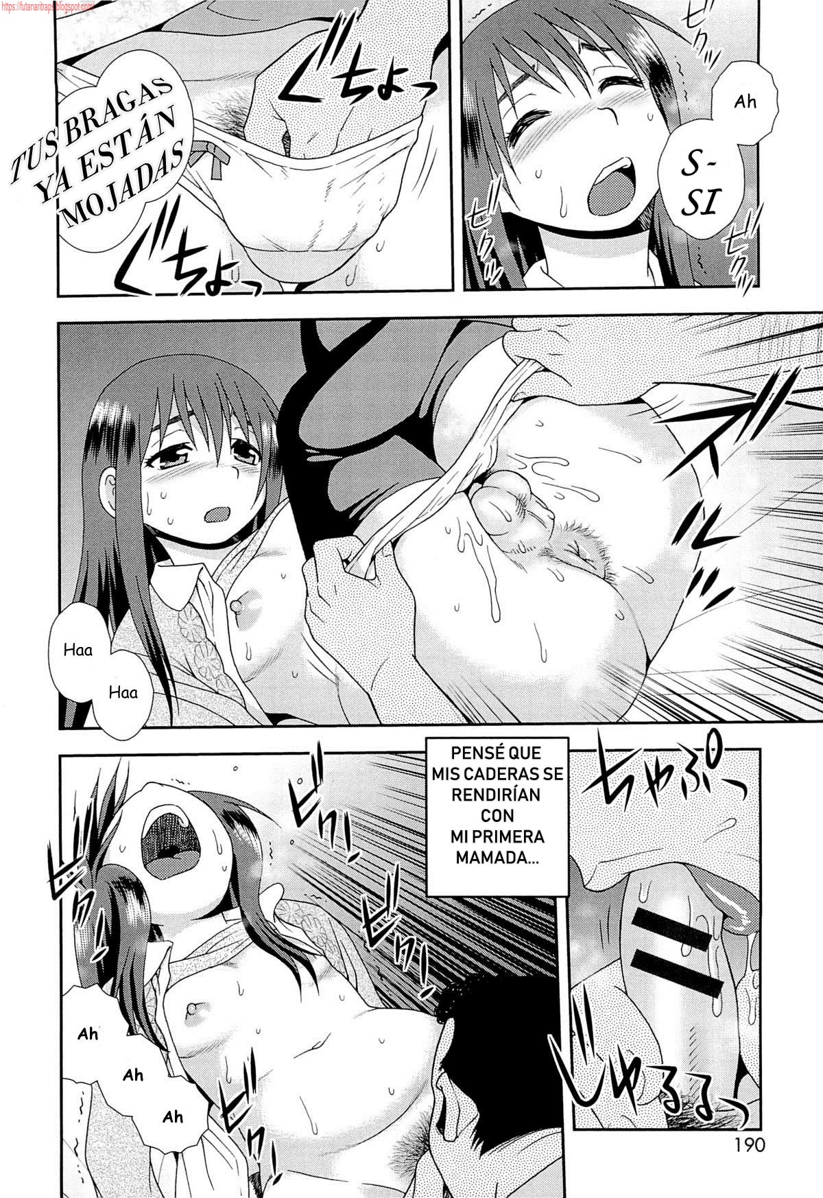 Kawaranai Jibun Kawaru Jibun page 8 full