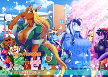 [Sweet Taste (Amakuchi)] Animal Gakuen Seishun Densetsu Umasen ~THE HORSE TEACHERS~ [Digital] cover