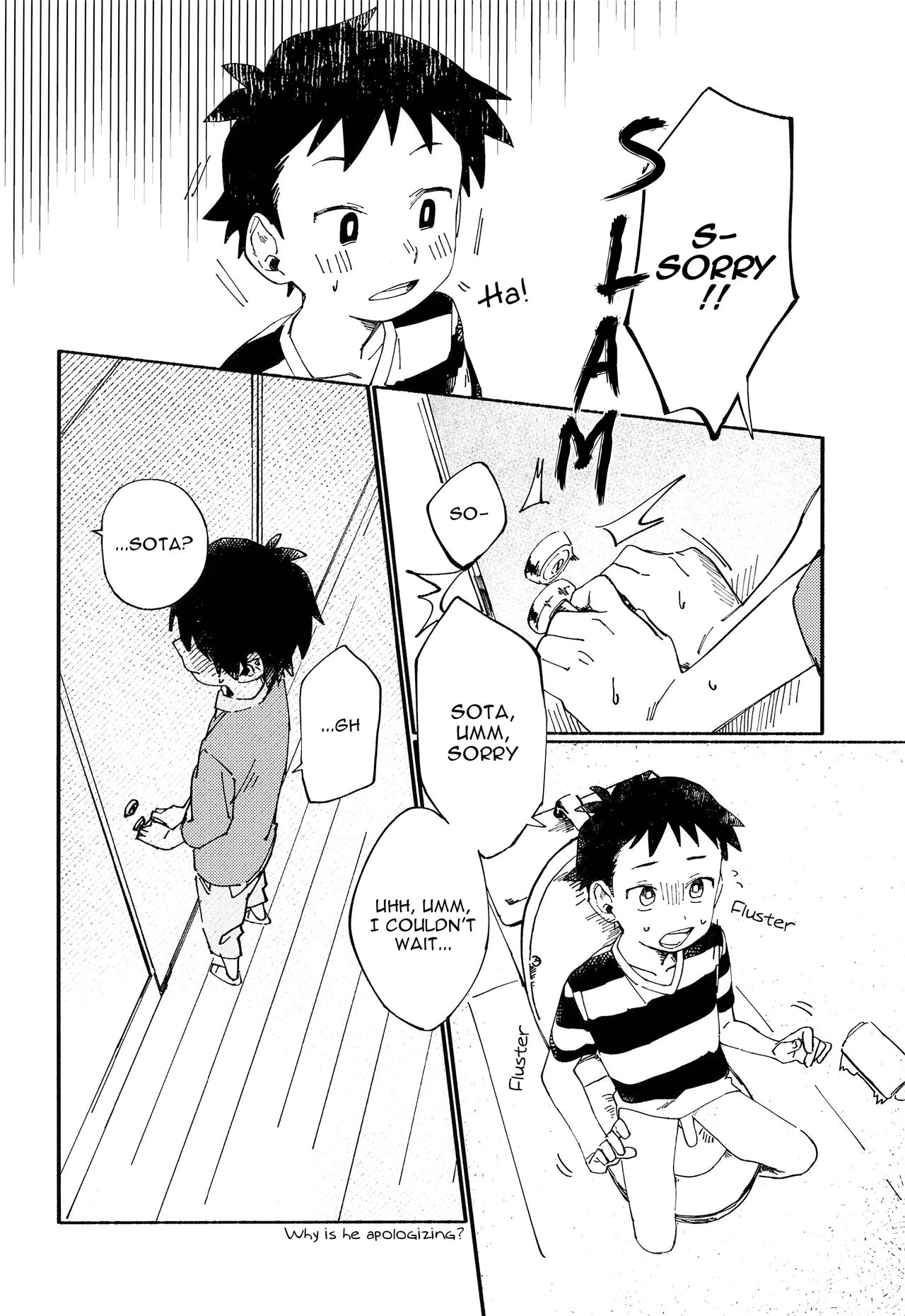 Kota Sota page 11 full