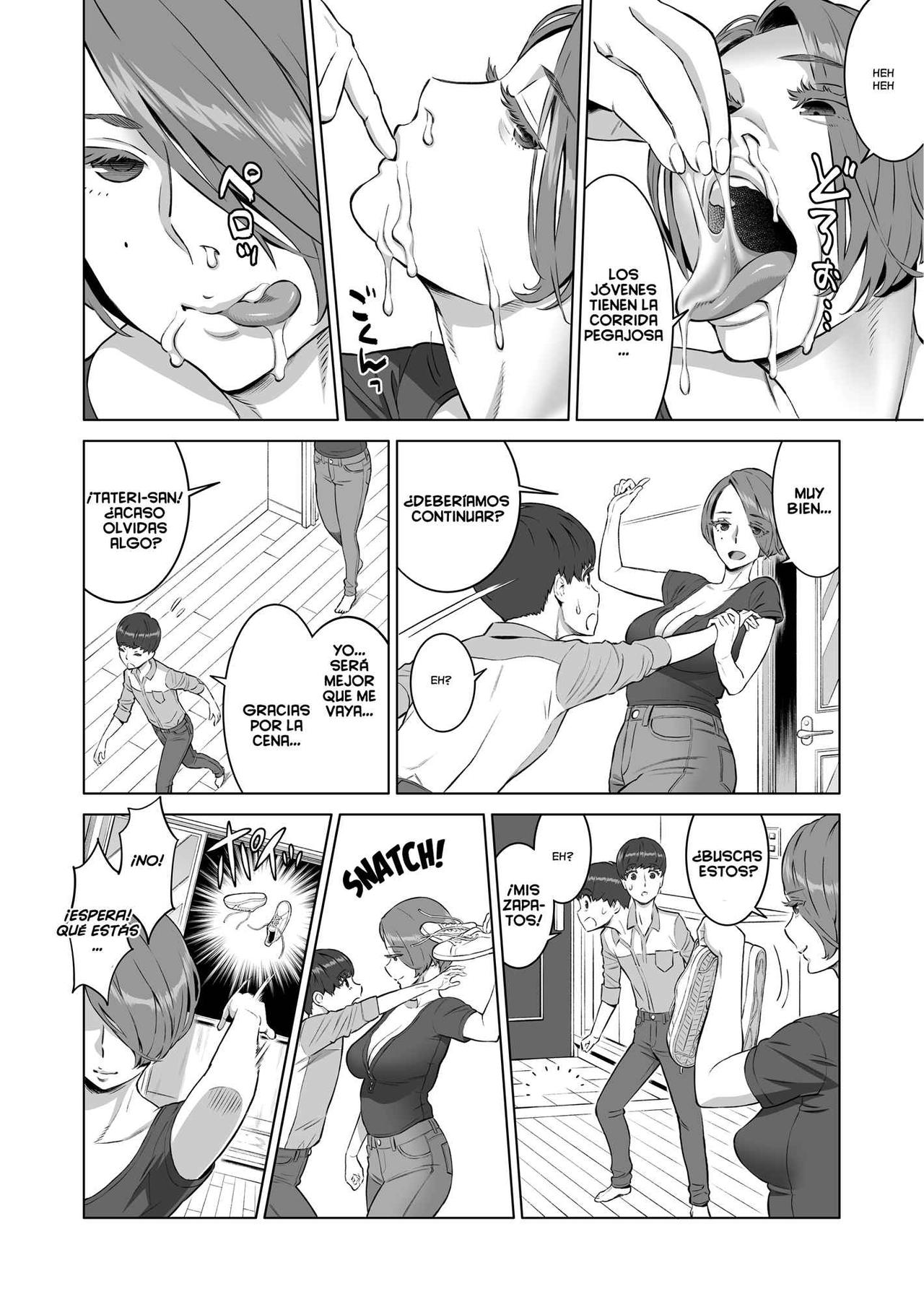 Hajimete no Hito wa Tonari no Hitozuma deshita page 12 full