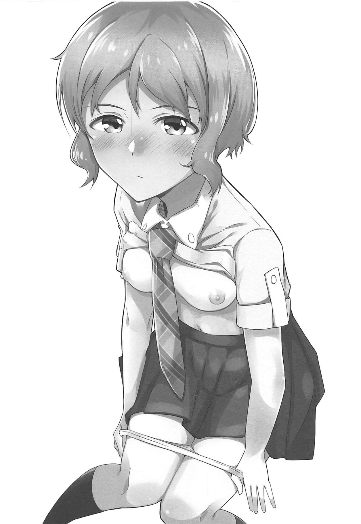 Makabe-kun to Ecchi Suru Hon page 2 full