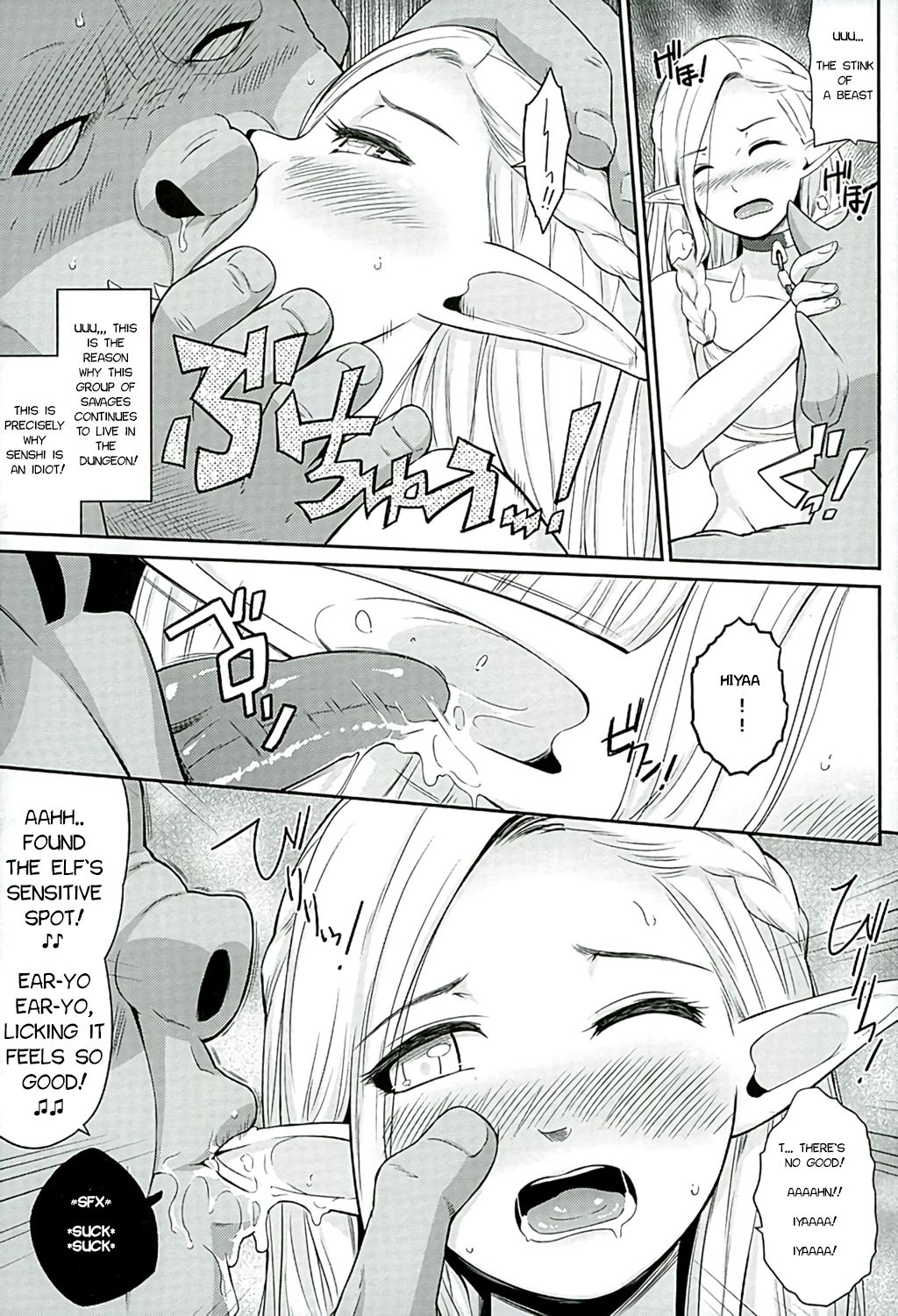 Yada! Yada! Yada! page 9 full