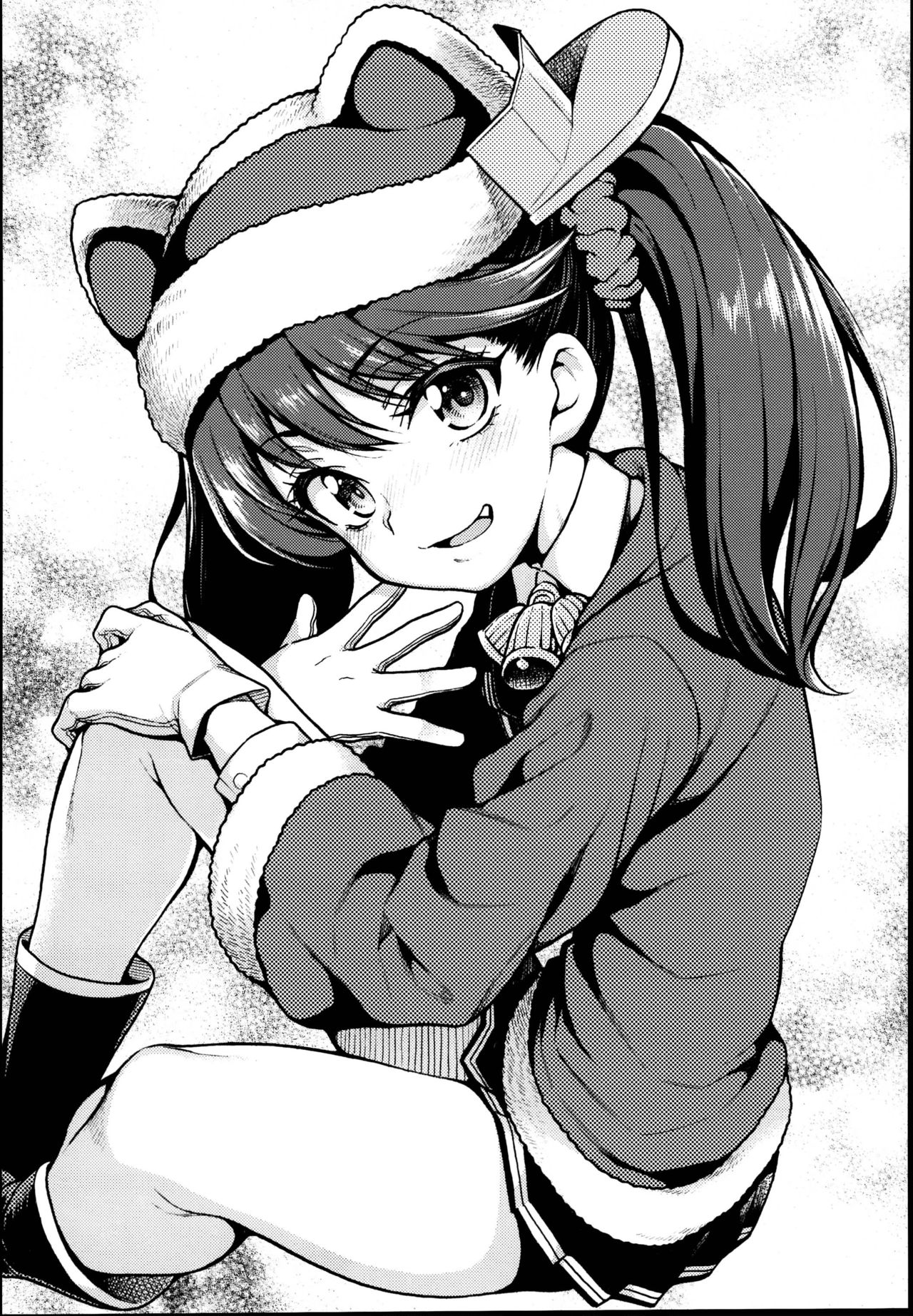 Ryuujou-chan ga Yattekita | 류조쨩이 찾아왔다. page 6 full