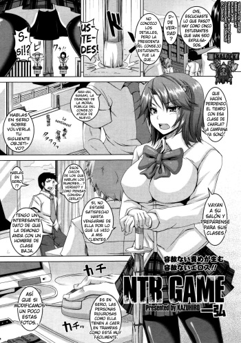[Kazuhiro] NTR GAME (Comic Tenma 2012-06) (Spanish) [kalock] cover