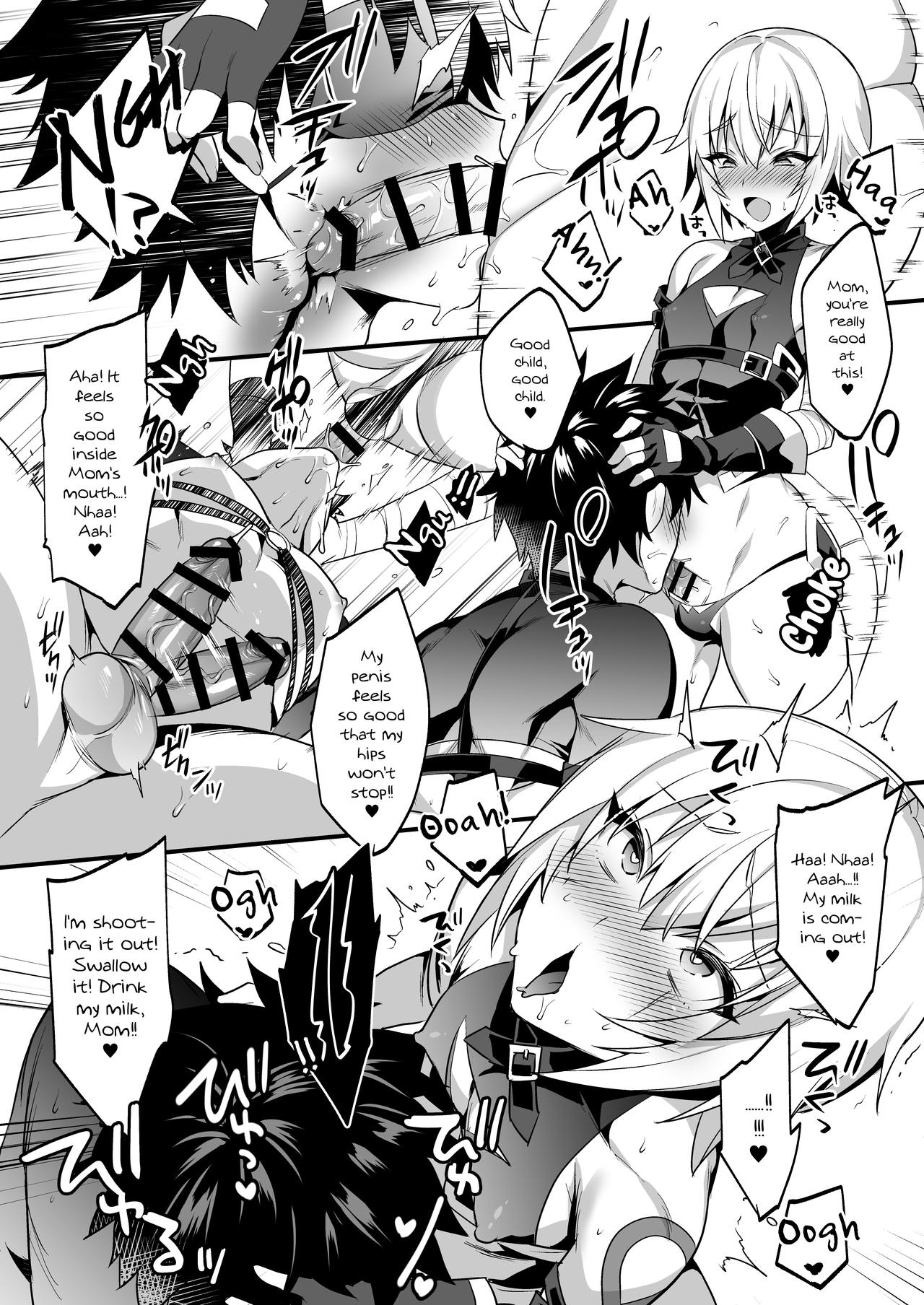 Jack-kun no Ecchi na Omamagoto page 11 full