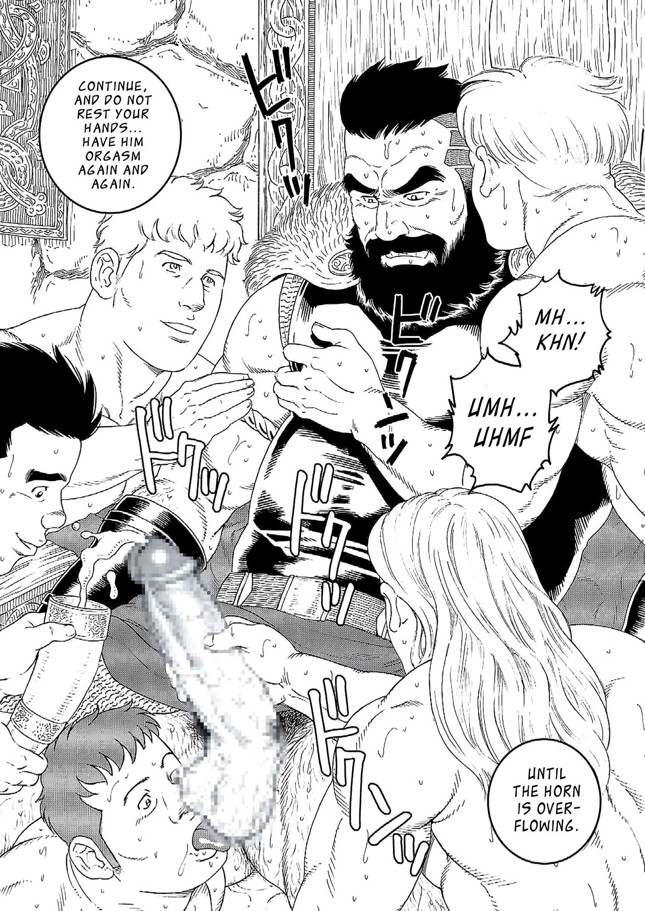 Nichirin no Ou | The King of the Sun page 12 full