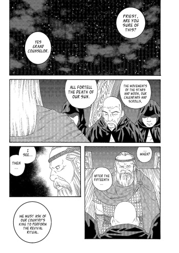 [Tagame Gengoroh] Nichirin no Ou | The King of the Sun [English] cover