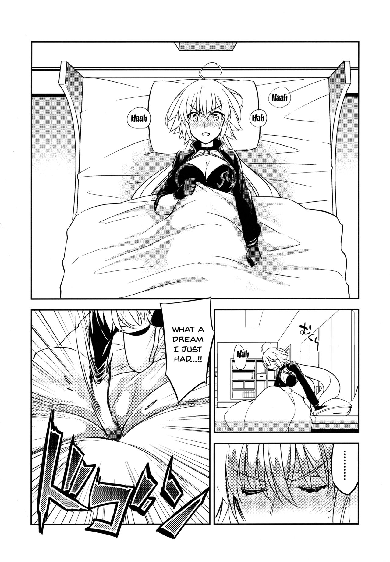 C9-37 Jeanne Alter-chan to Yuru Fuwa SM | Little Miss Jeanne Alter’s Fluffy-Wuffy S&M + FGO LOG page 12 full