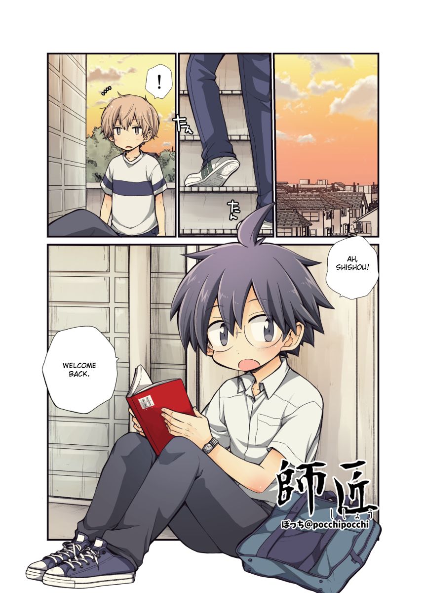 Shishou Ch. 1-4 page 12 full