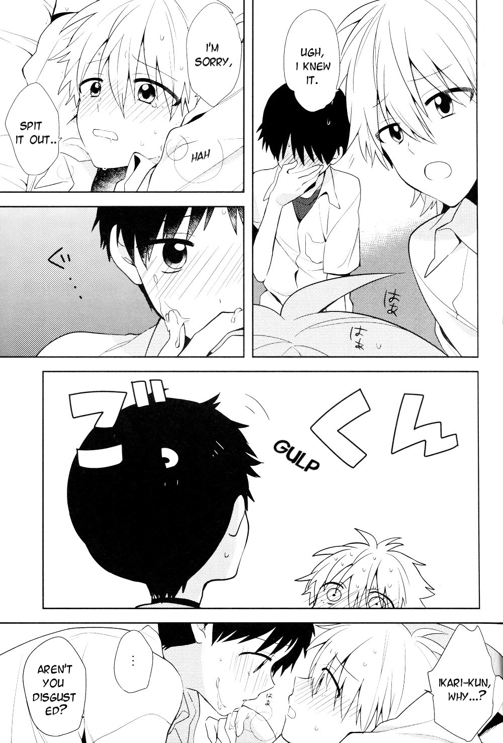 Nagisa-kun no Iu Toori | As Nagisa-kun Commands page 11 full