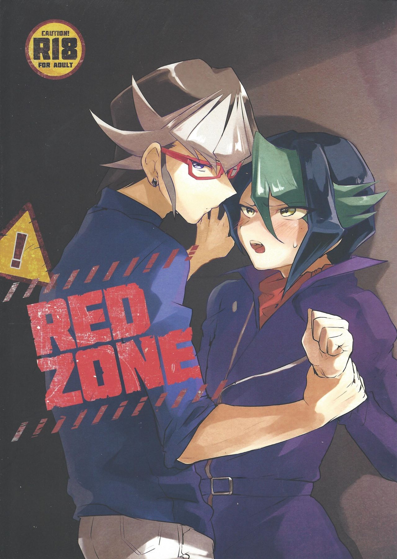 RED ZONE - Page 1 - Comic Porn XXX