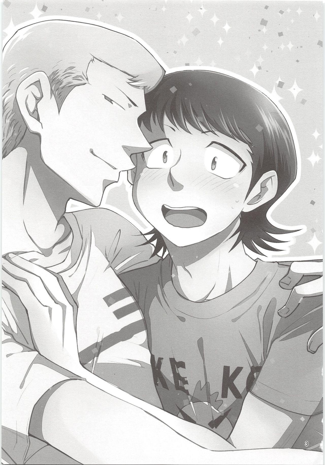 HAPPINESS! page 2 full