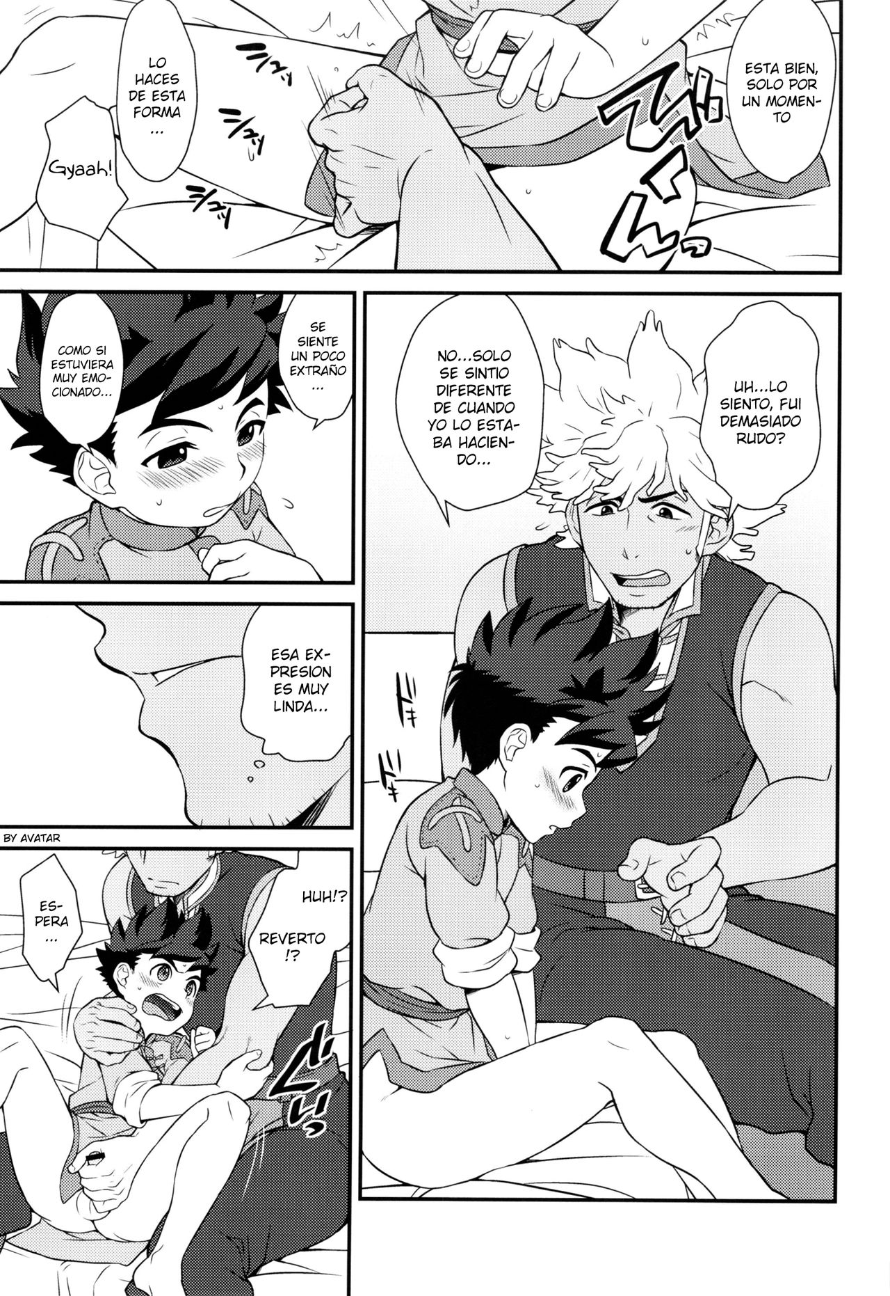 Tadashii Kizuna no Awasekata page 12 full