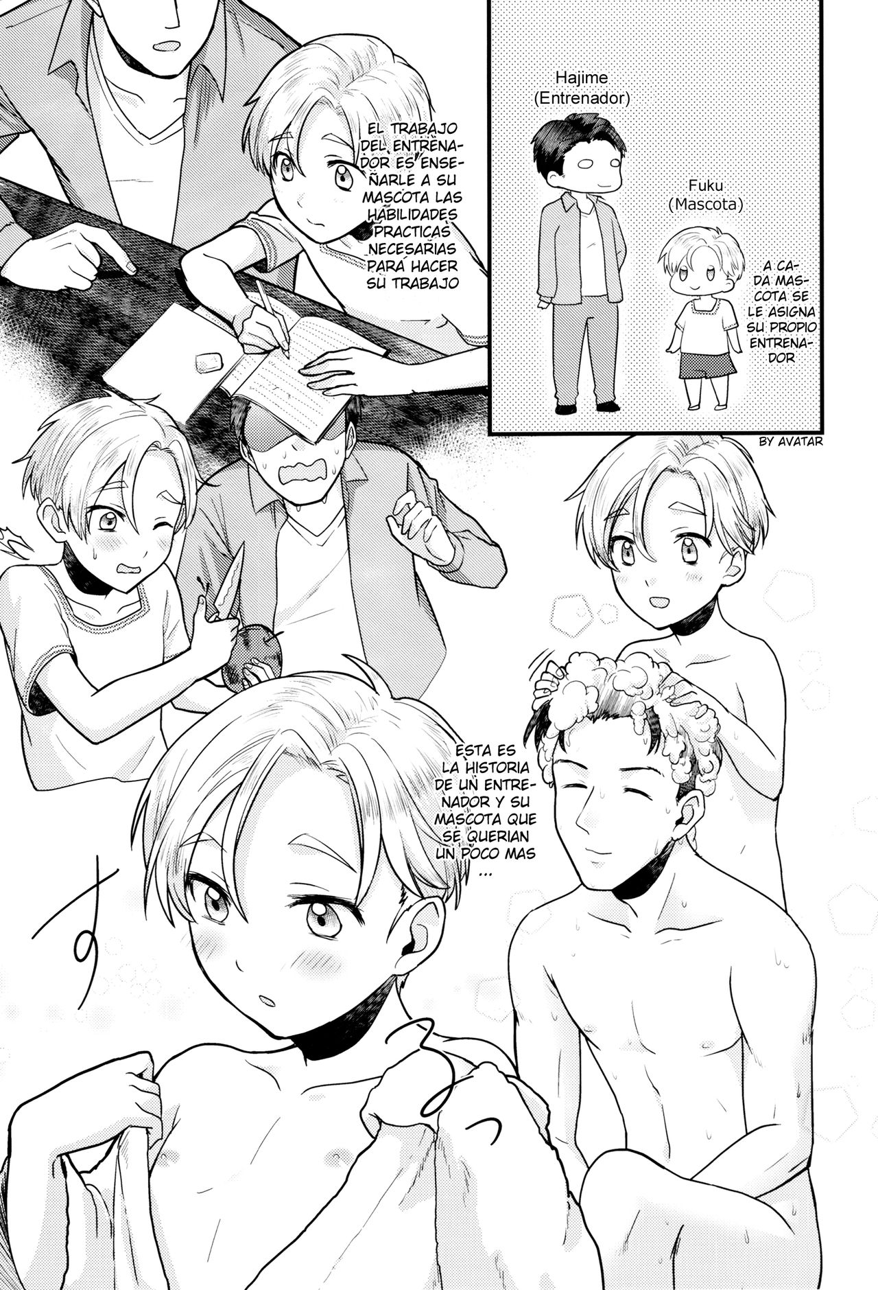 Pet Shop 1 page 4 full