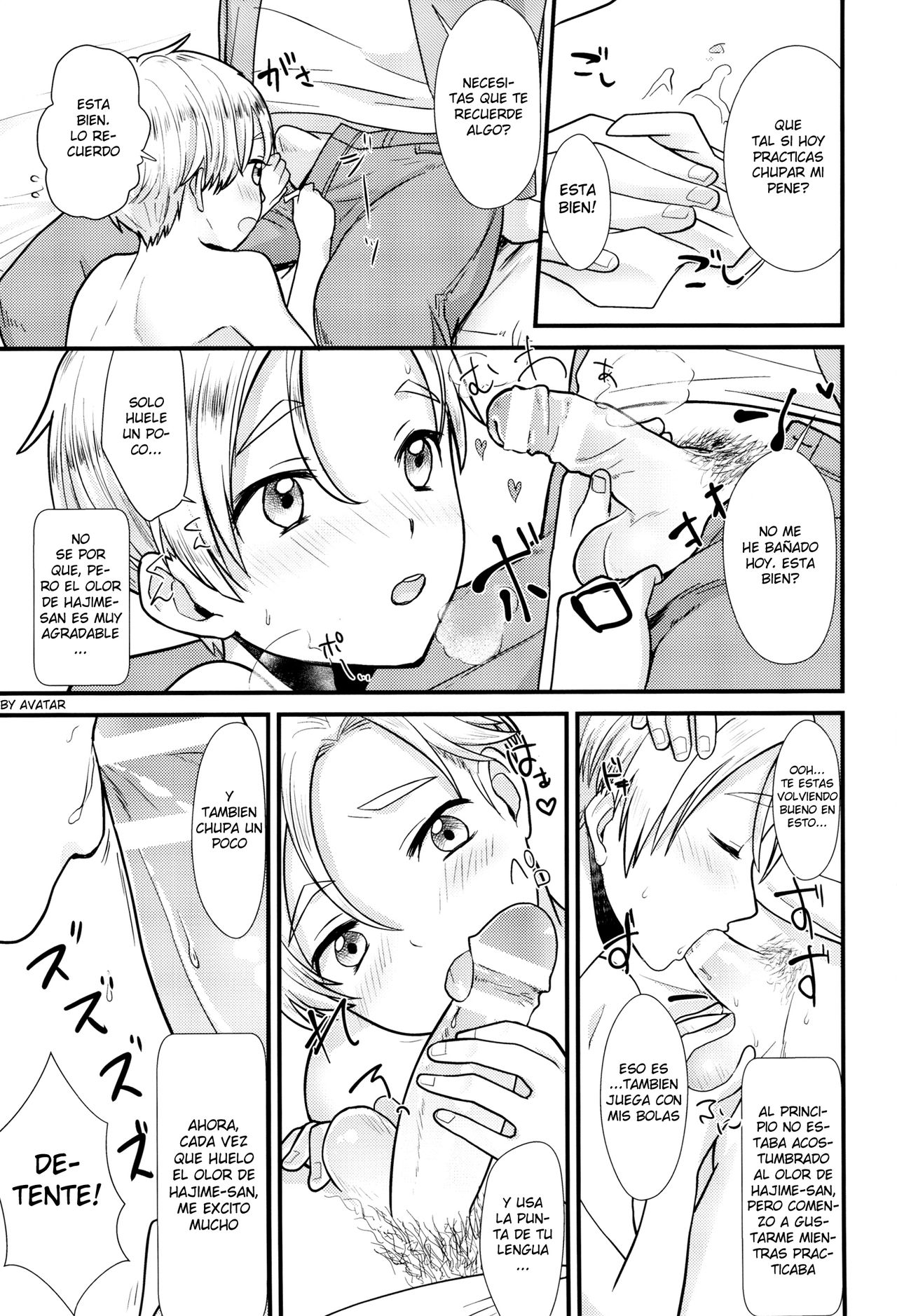 Pet Shop 1 page 6 full