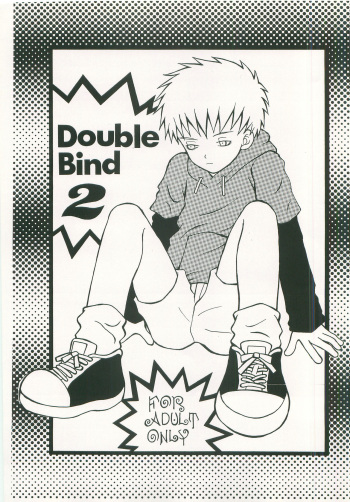 [Piccolo Studio (Saru Pikkoro)] Double Bind 2 cover
