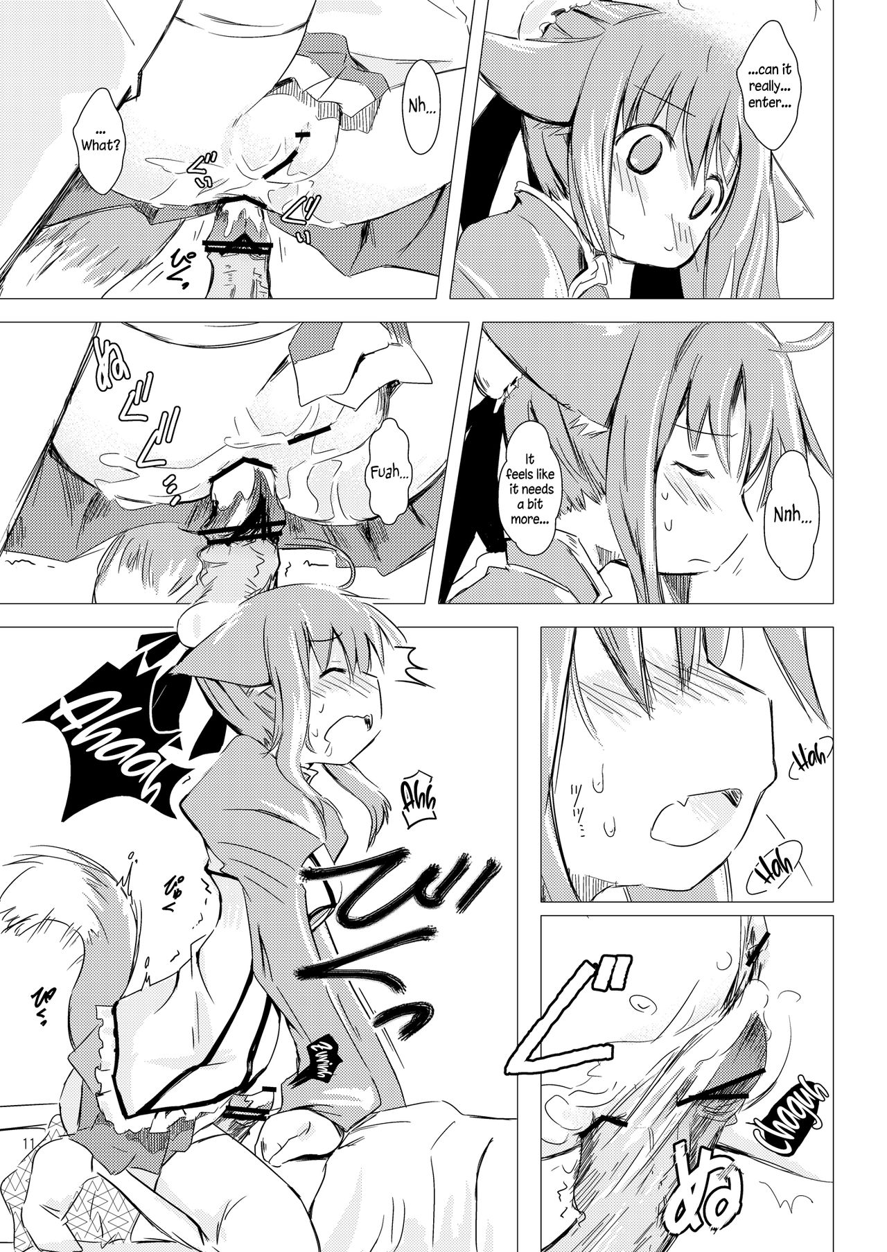 Millhi no Asa no Undou - Millhiore's Morning Business page 11 full
