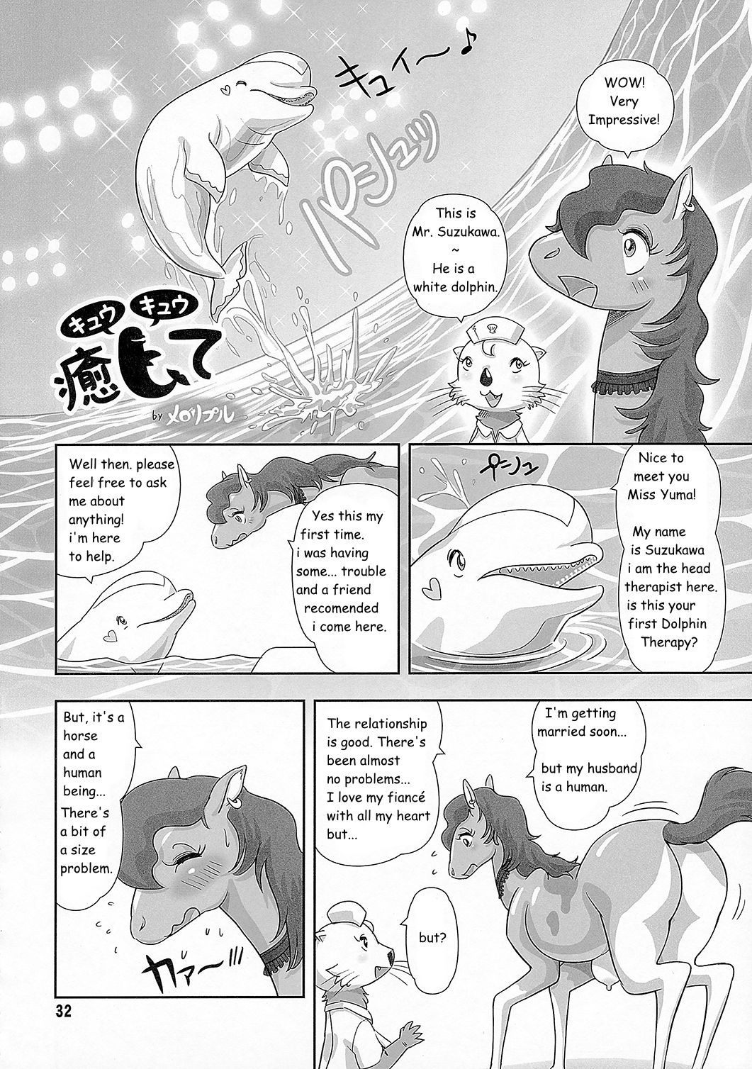 Horse and dolphin porn.comic