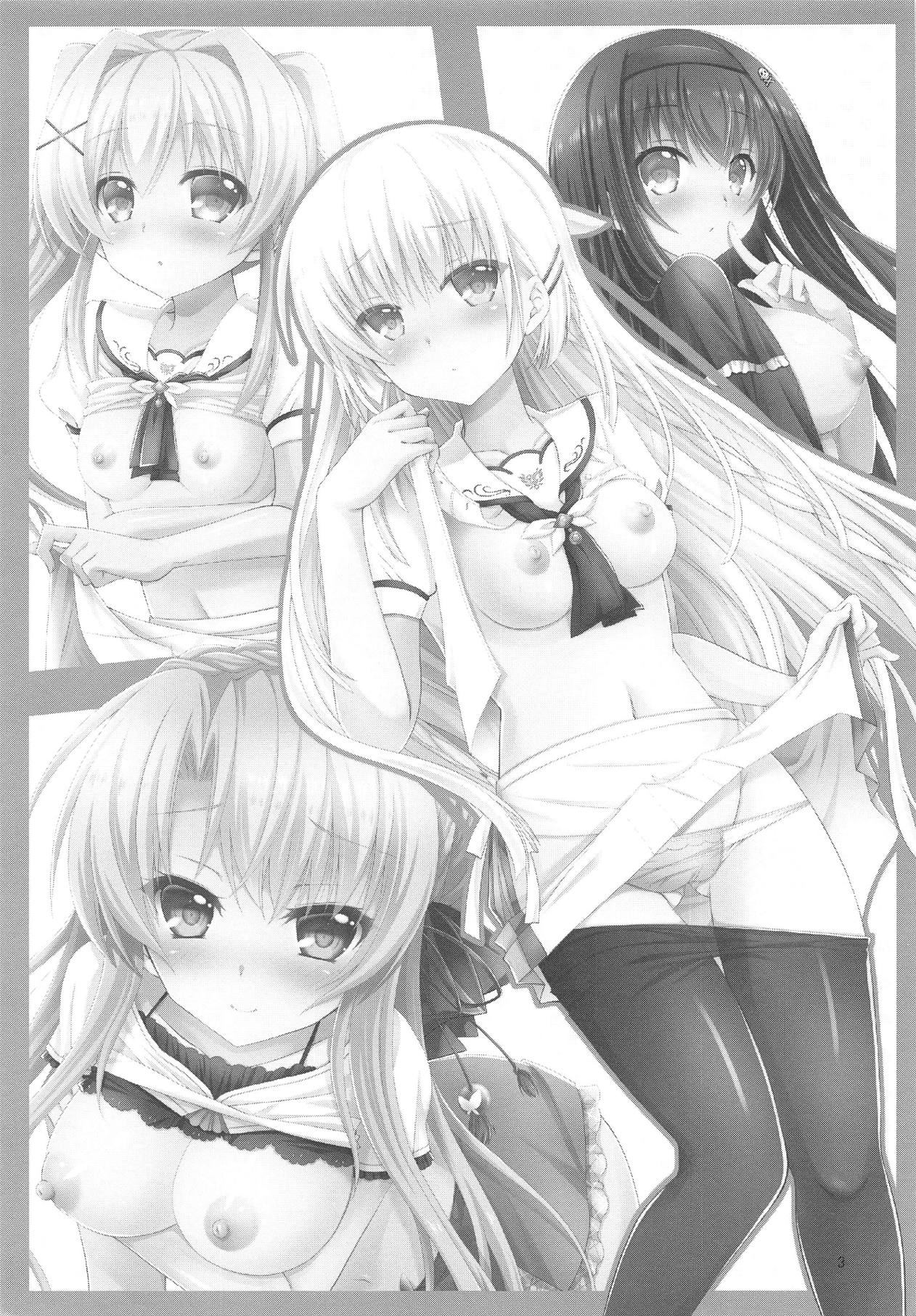 Summer Monster page 2 full