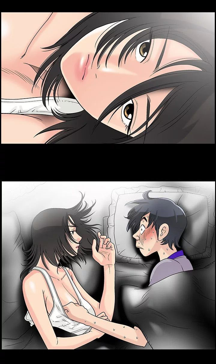 Housemates • Chapter 5: Can I touch you? page 11 full