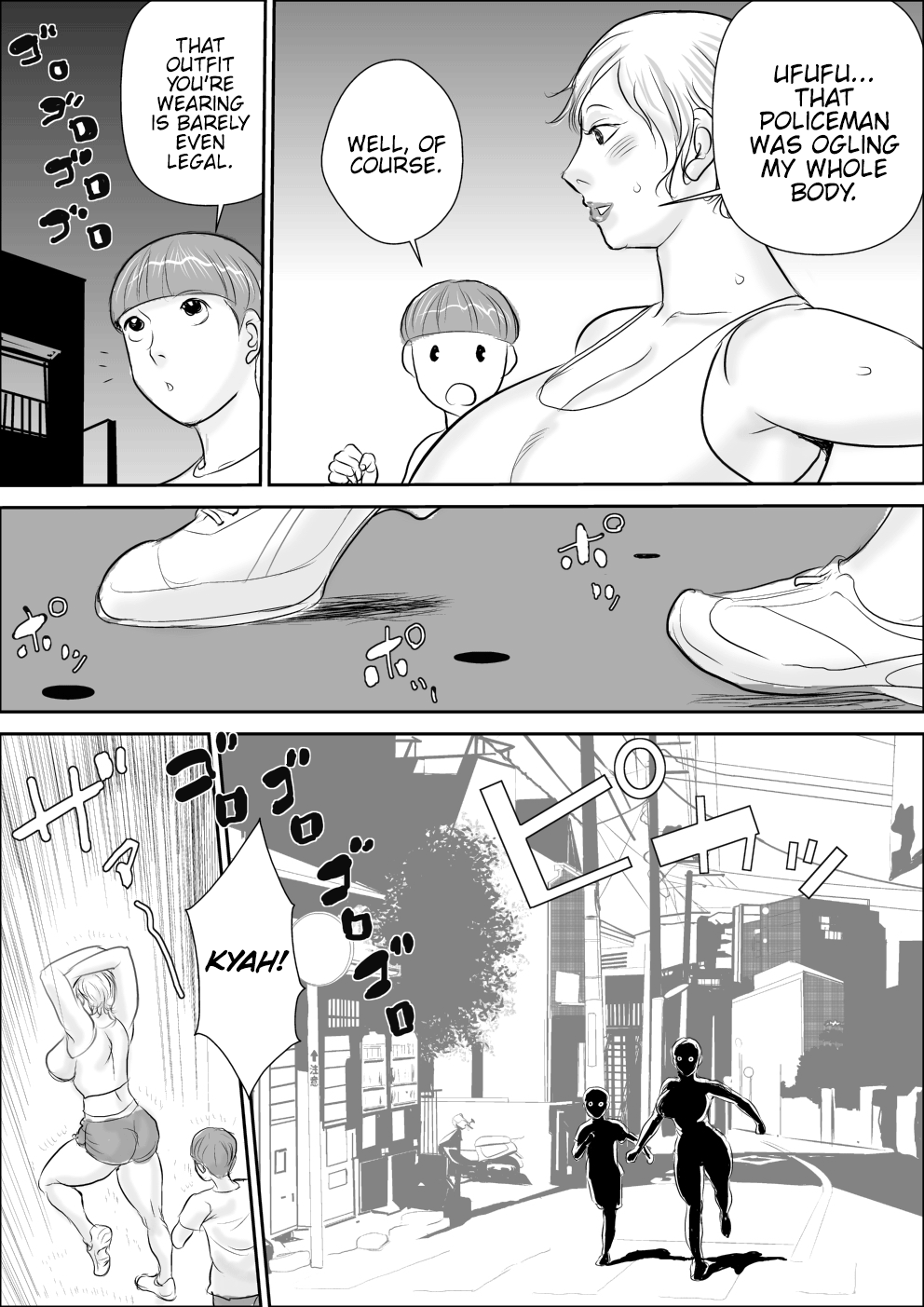 Boku to Oba-san no Dokidoki Roshutsu Seikatsu page 11 full