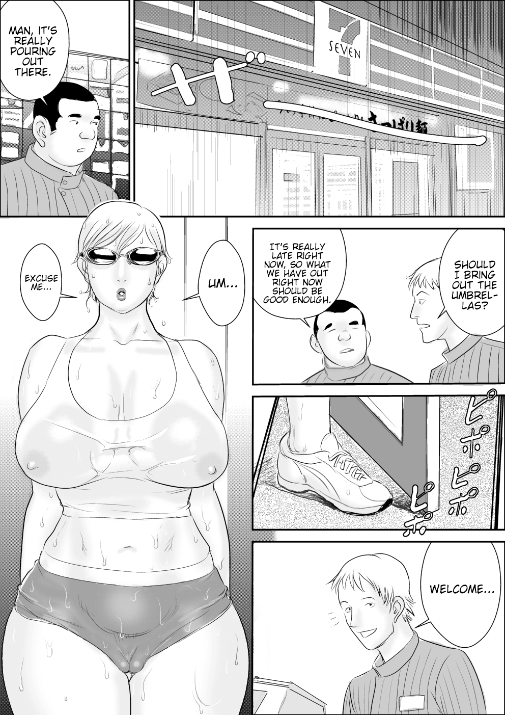 Boku to Oba-san no Dokidoki Roshutsu Seikatsu page 12 full