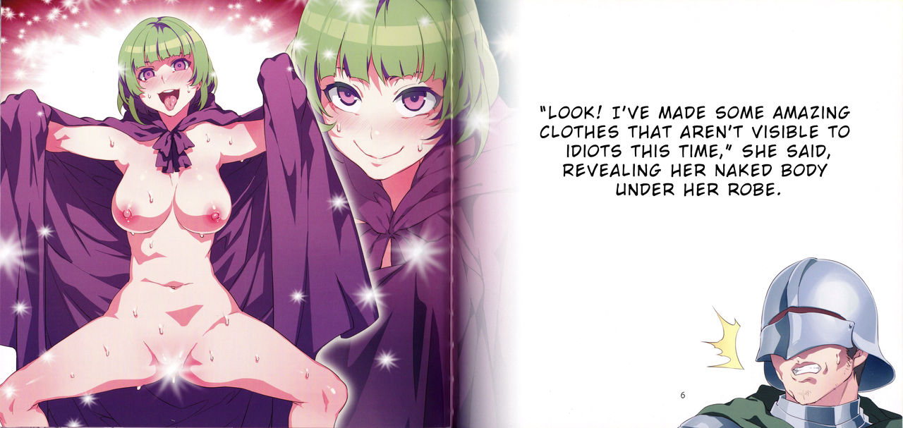 Yoiko no Sukebe Douwa Series 1 Hadaka no Chijoou-sama | Lewd Fairy Tale #1 Naked Queen page 4 full