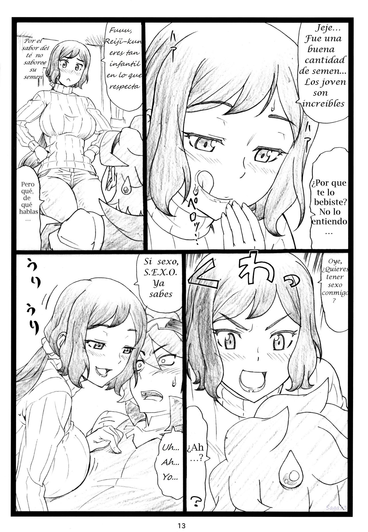 G...M page 12 full