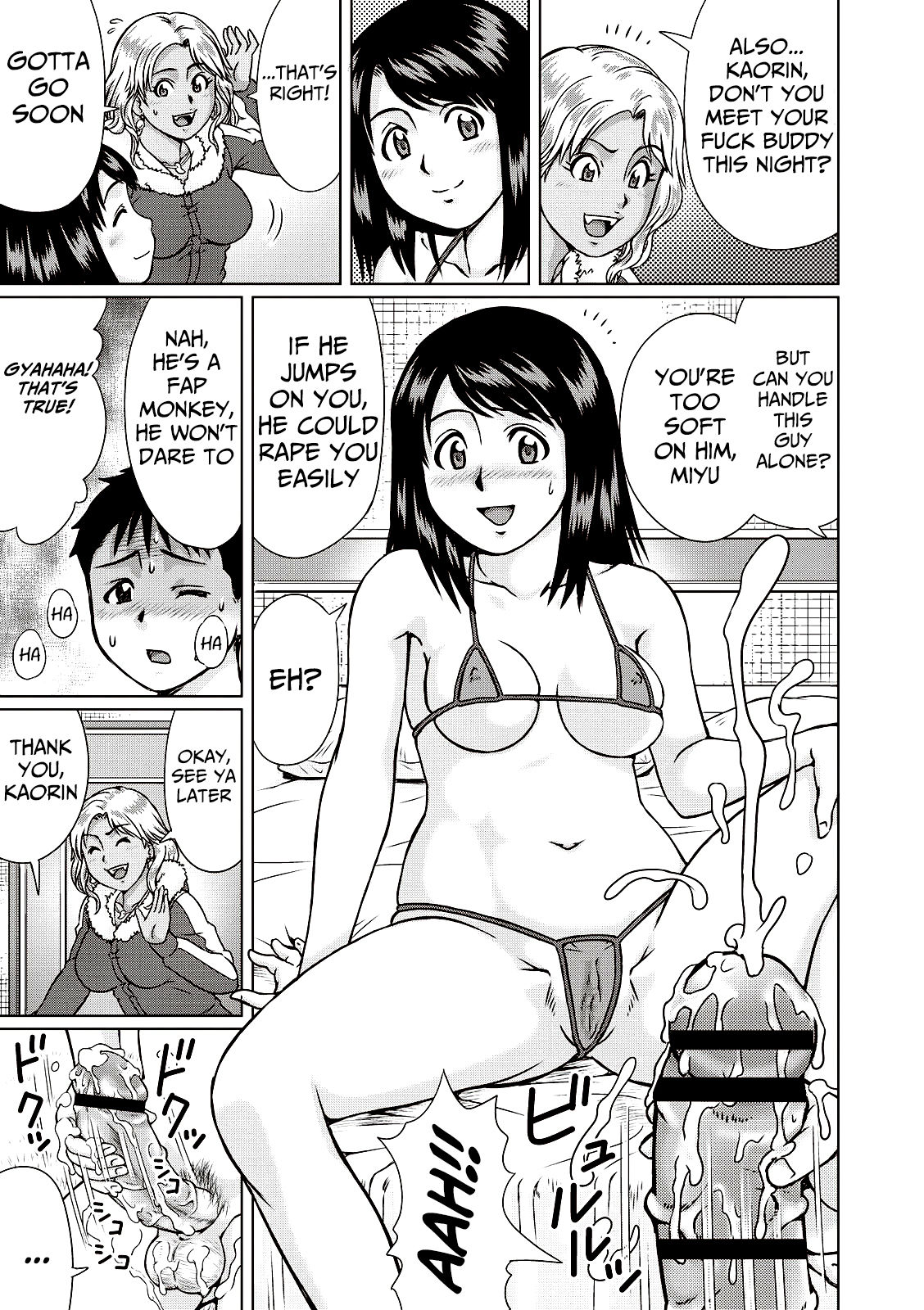 Honey Money page 9 full