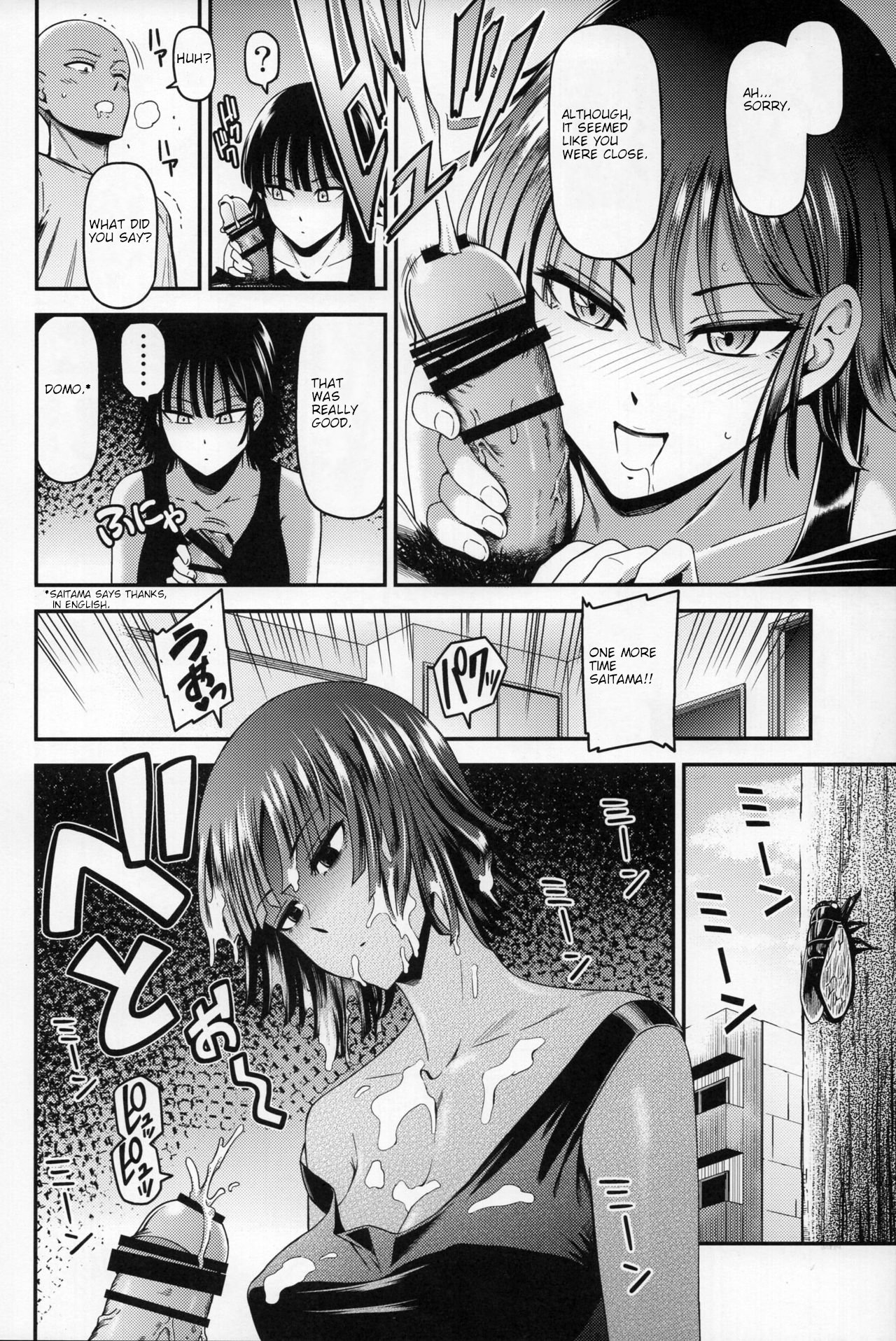 ONE-HURRICANE 6 page 11 full