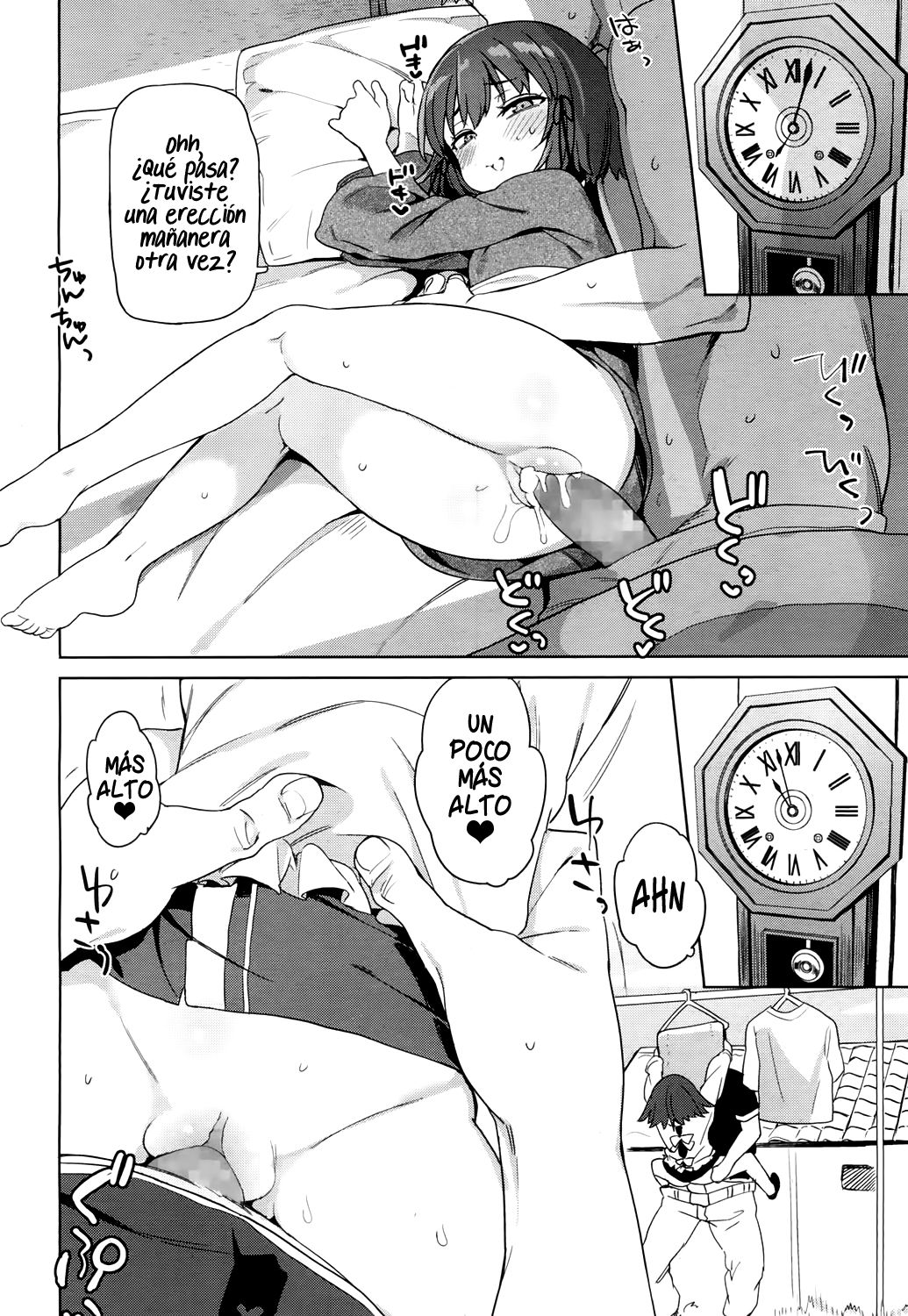 Lolikko ni eroi koto shitemo babaa nanode hinan sareru iware wa nai yo ne page 12 full