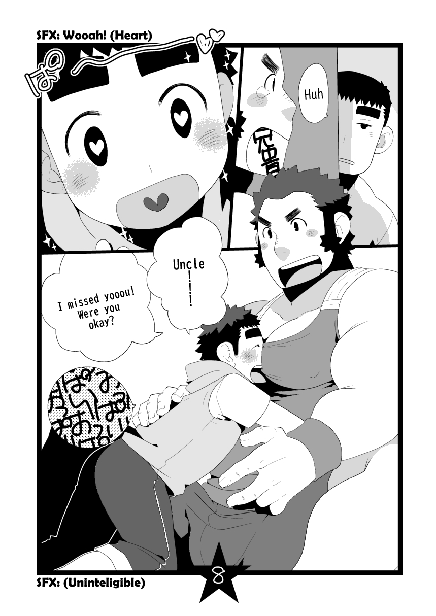 Papa Shiri 2 Ojisan ga Yattekita!! | Papa Shiri 2 Uncle came over!! page 8 full