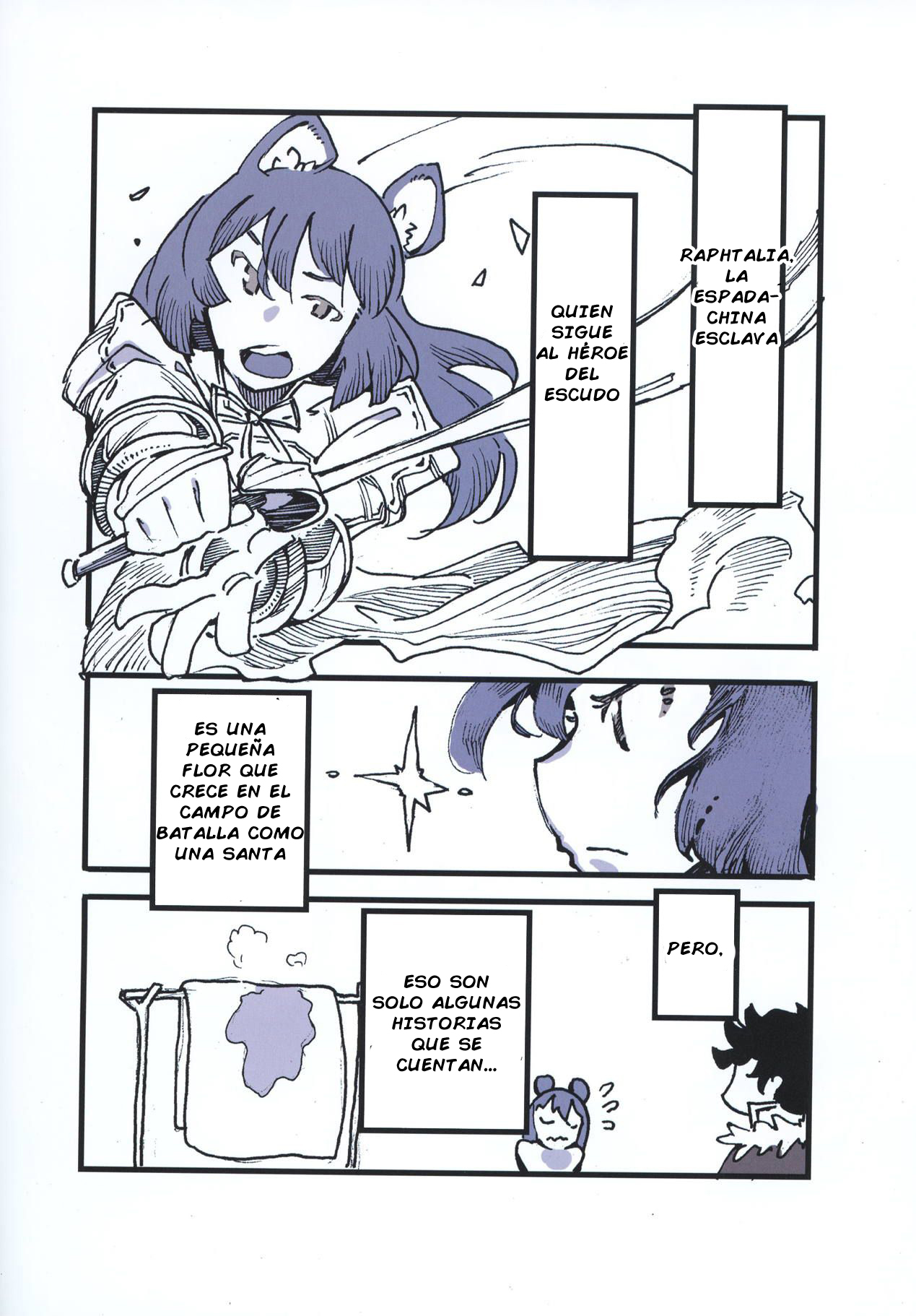 Tate no Yuusha no Fukushuu page 12 full
