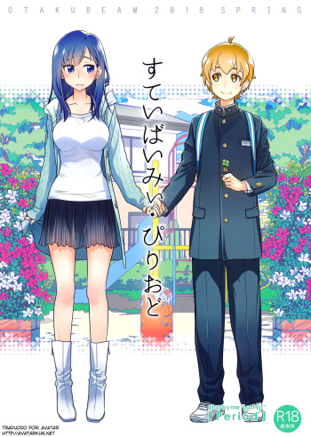 (COMITIA124) [Otaku Beam (Ootsuka Mahiro)] Stay by Me Period | Quedate a mi lado Periodo [Spanish] [Avatar-kun] cover