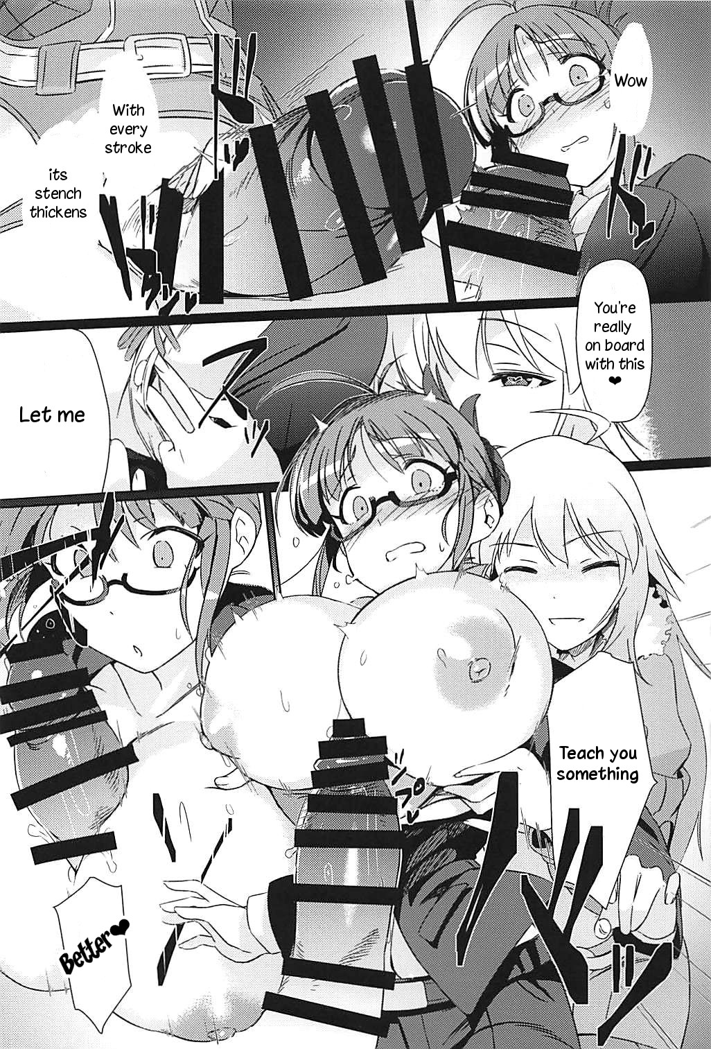 YukiChinpo Futanari Yukiho to Ritsuko ga Lesson Suru Hon page 12 full