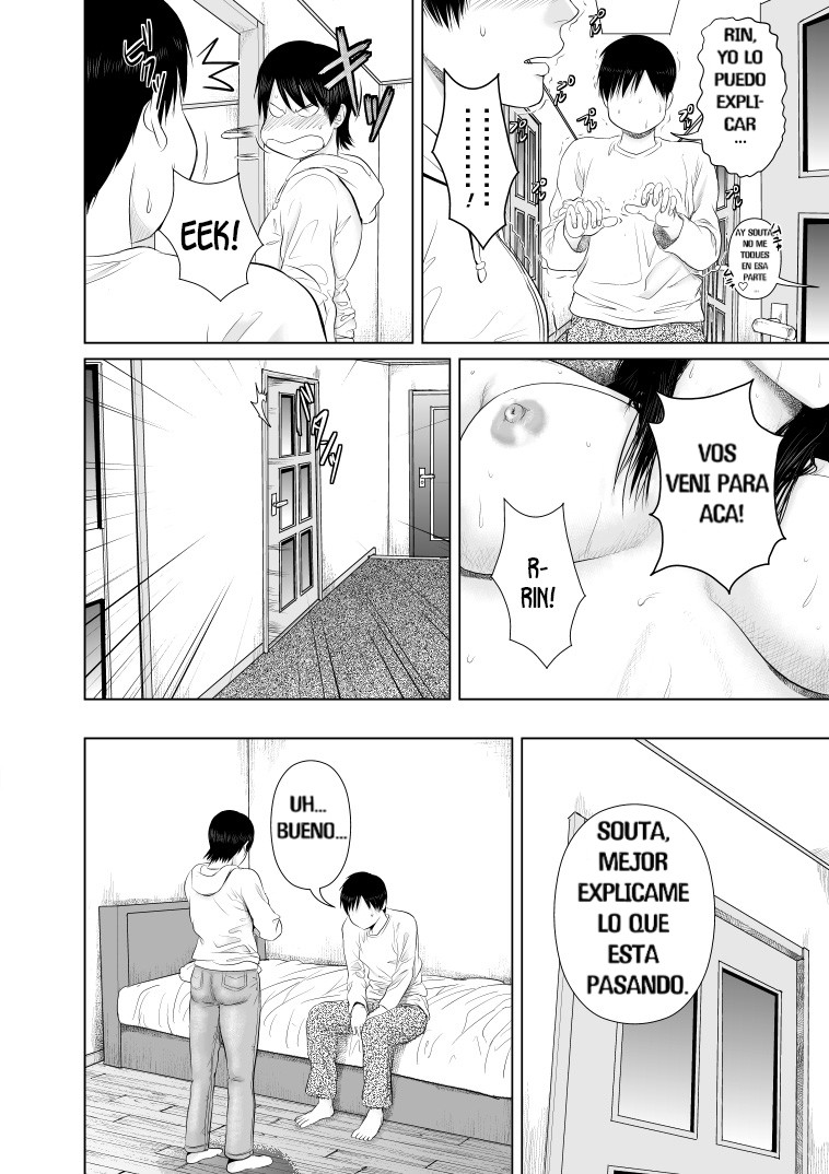 Nee-san Fuku o Kite Kudasai 3 | Hermana Ponte Algo De Ropa Porfavor 3 page 9 full