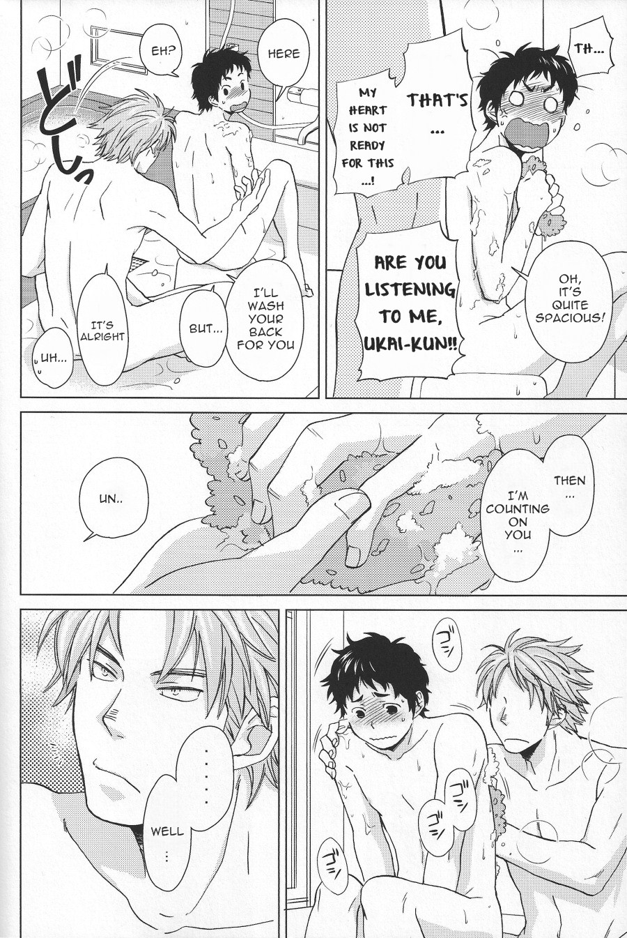 Weekend Rendezvous page 11 full