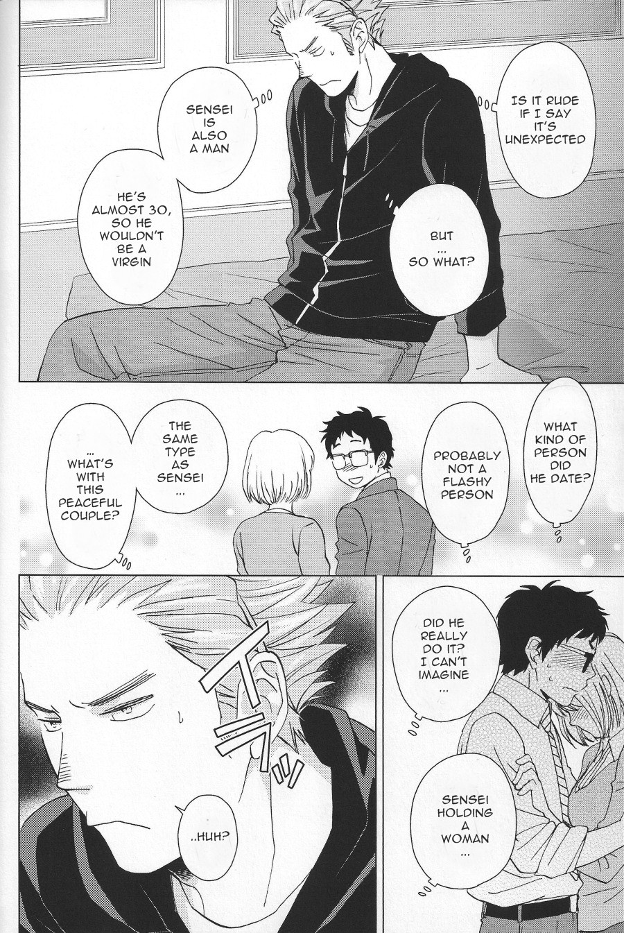 Weekend Rendezvous page 9 full