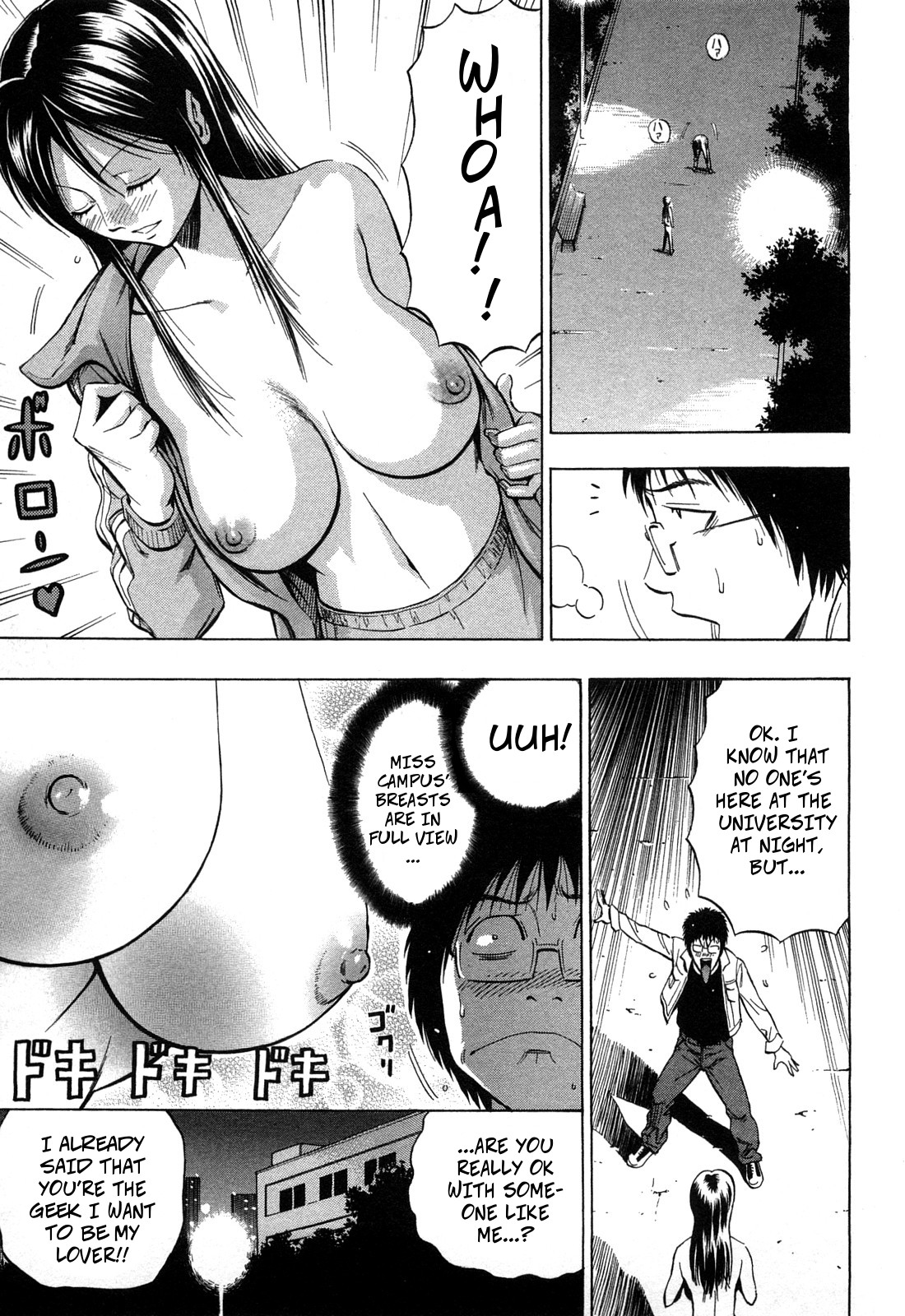 Excite!! page 11 full