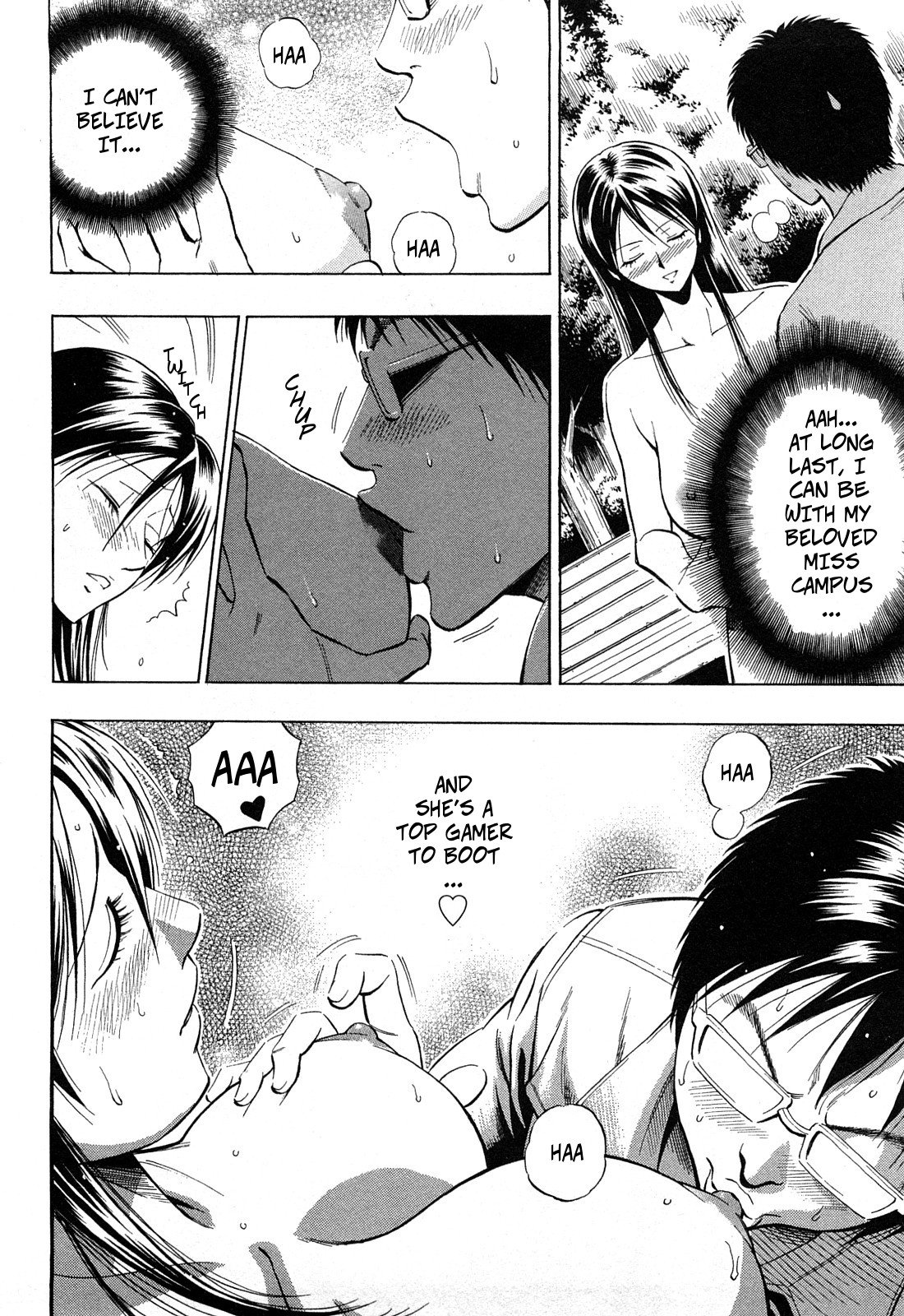 Excite!! page 12 full