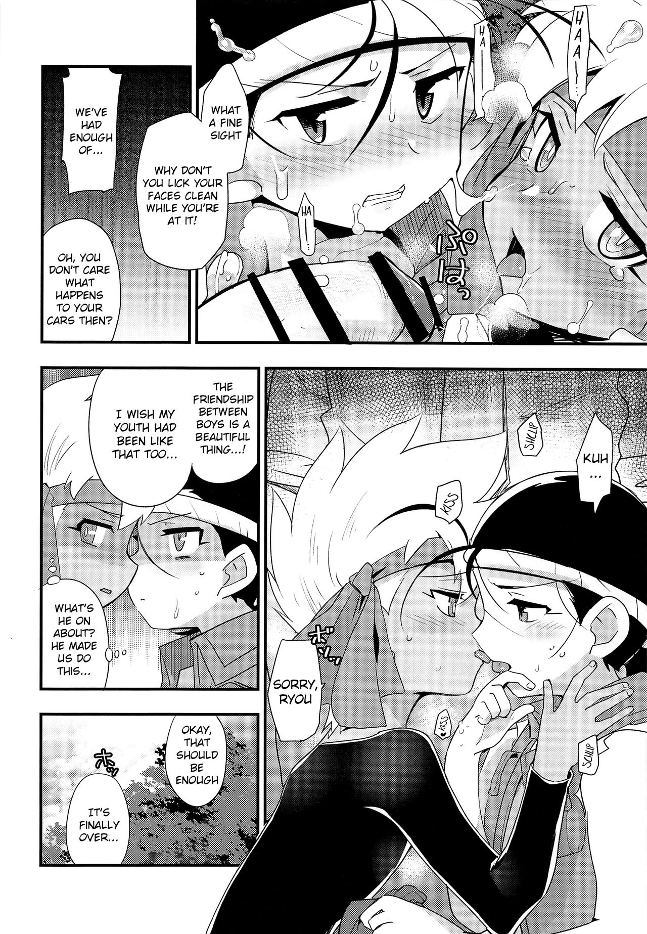 Yasei no Otokonoko ga Arawareta! | Wild Boys Appeared! page 11 full
