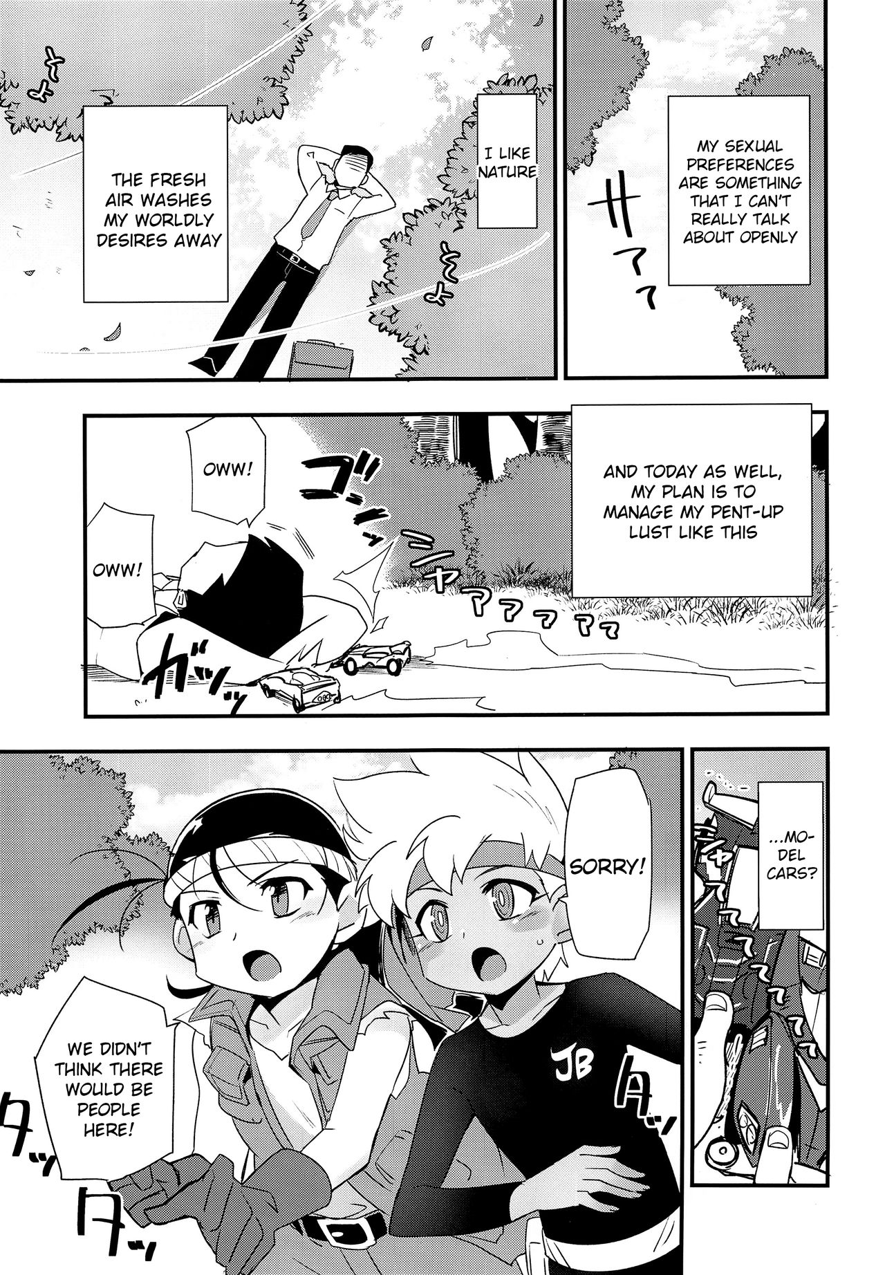 Yasei no Otokonoko ga Arawareta! | Wild Boys Appeared! page 2 full