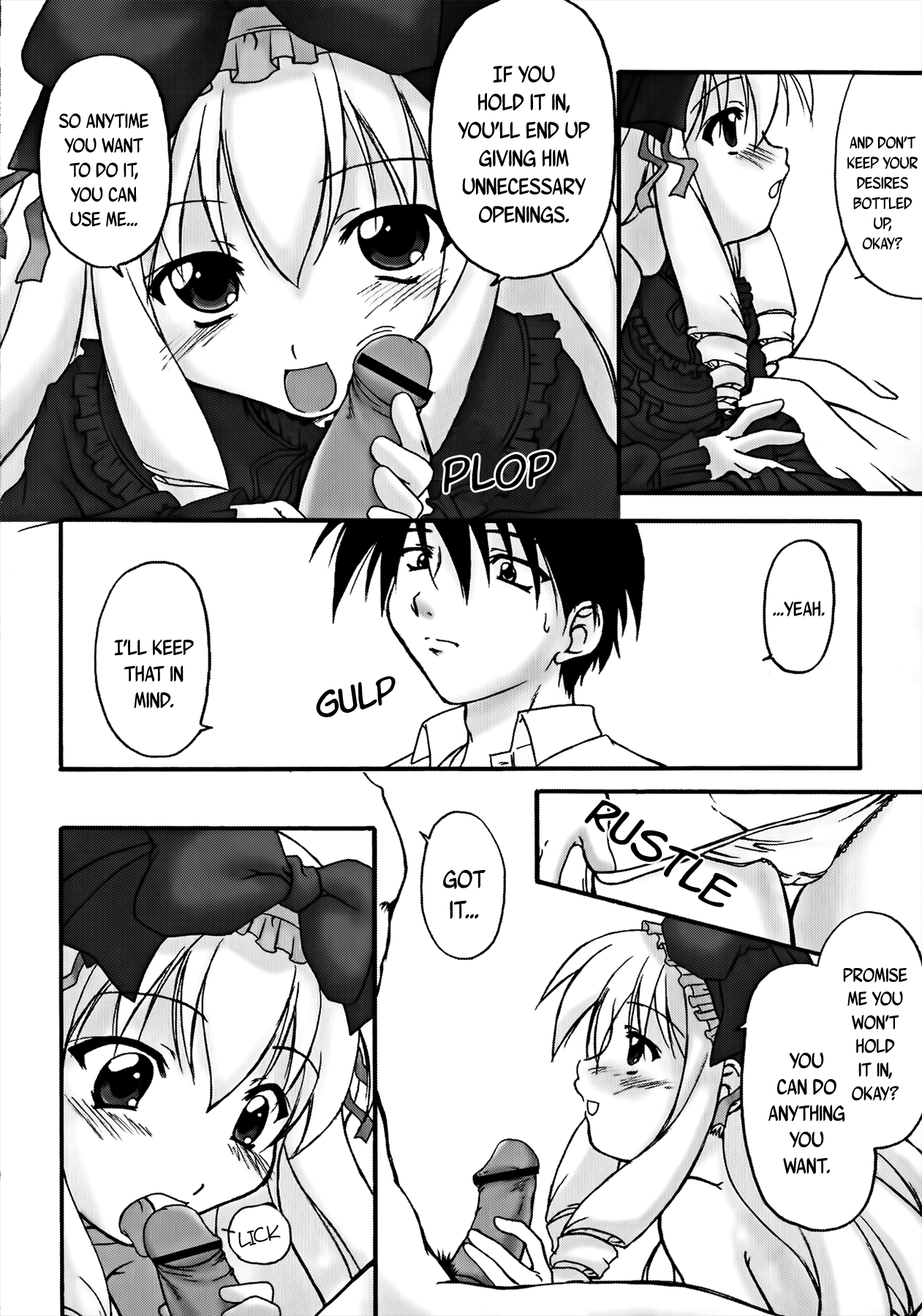 Koujin-ke no Ichizoku | The Koujin Dynasty page 12 full