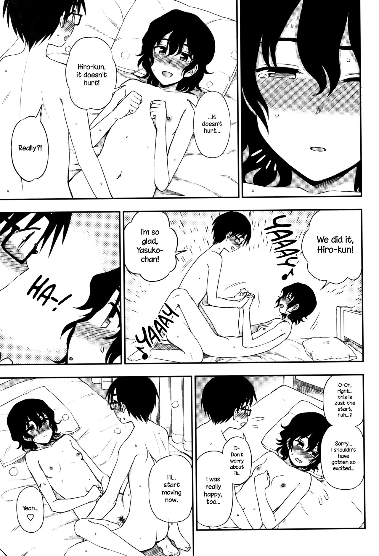 Shippai wa Seikou no Moto? | Failure Teaches Success? page 11 full