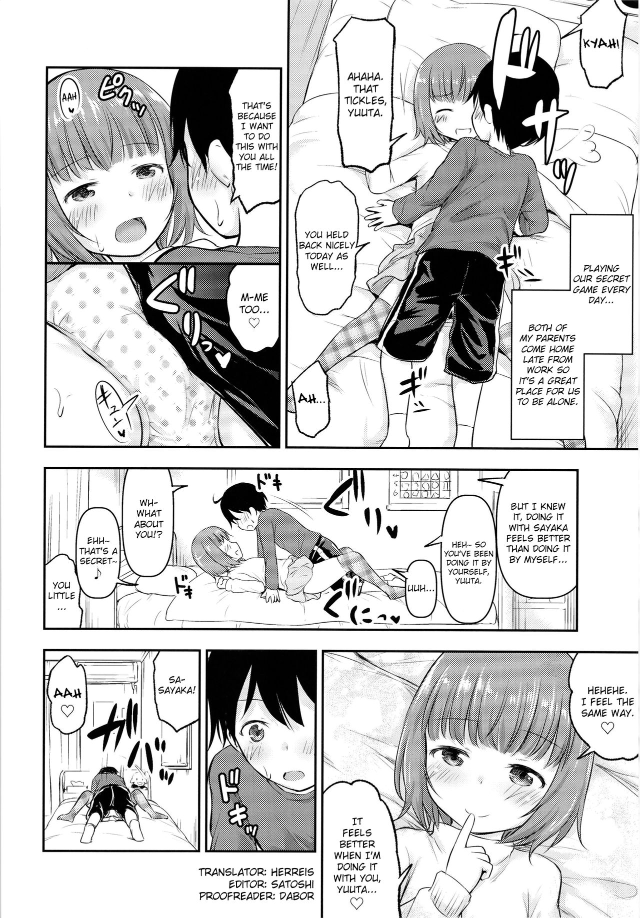 Chiisana Sei no Melody page 9 full