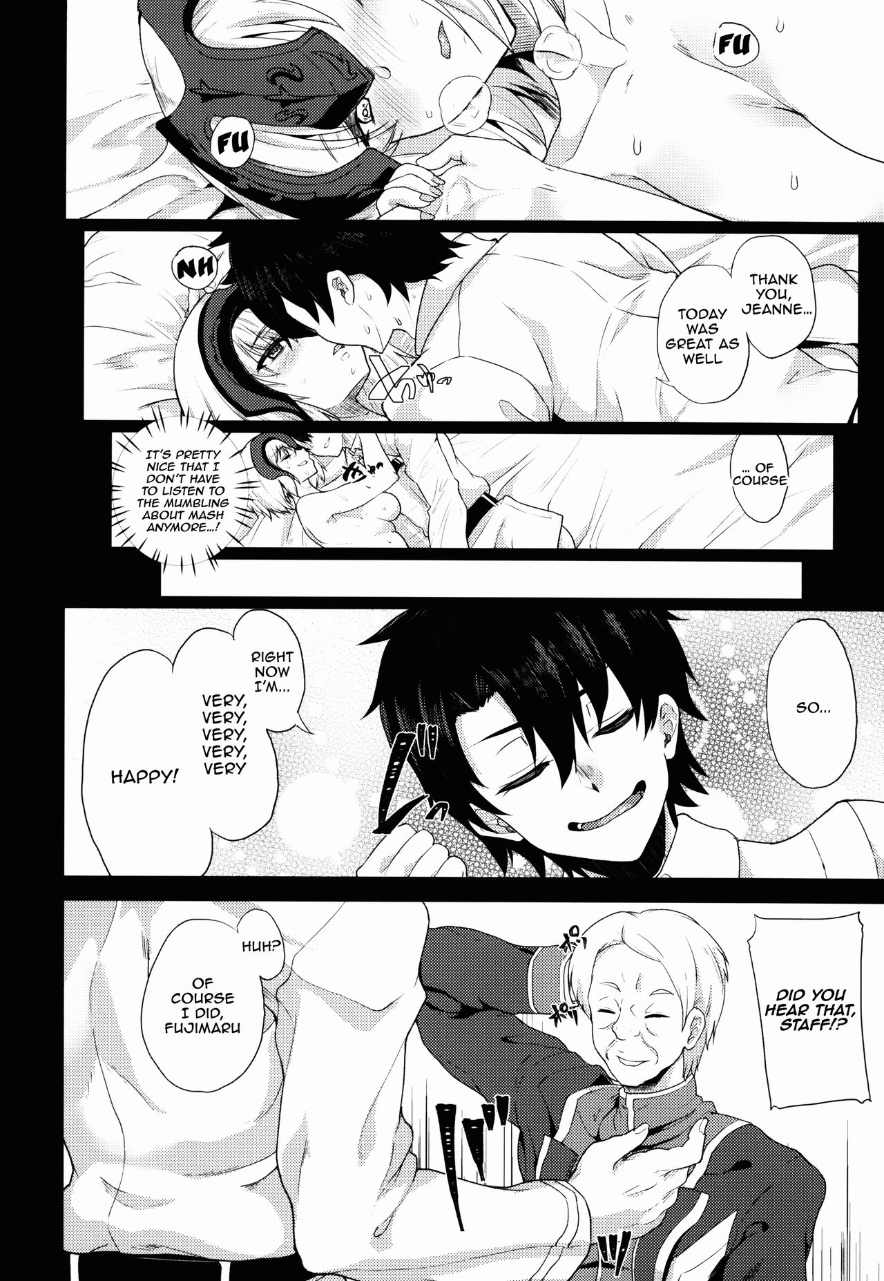 Shoushin no Boku to Oshi ni Yowasugiru Moto Seijo-sama to... page 12 full