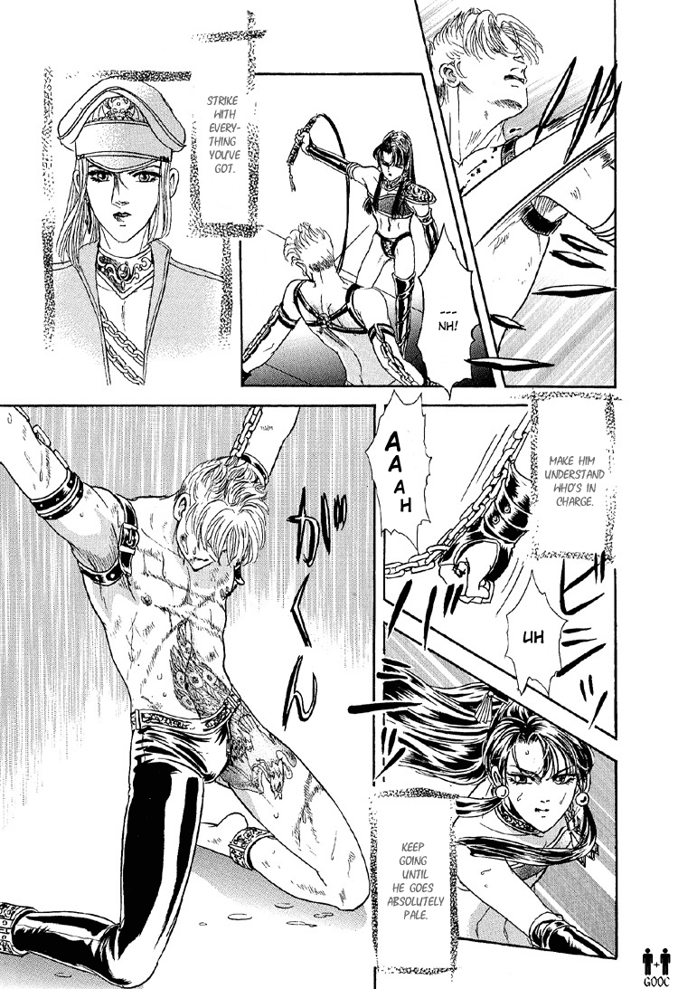 Tori Maia - Hoshi no yakata  - chapter 21 page 12 full