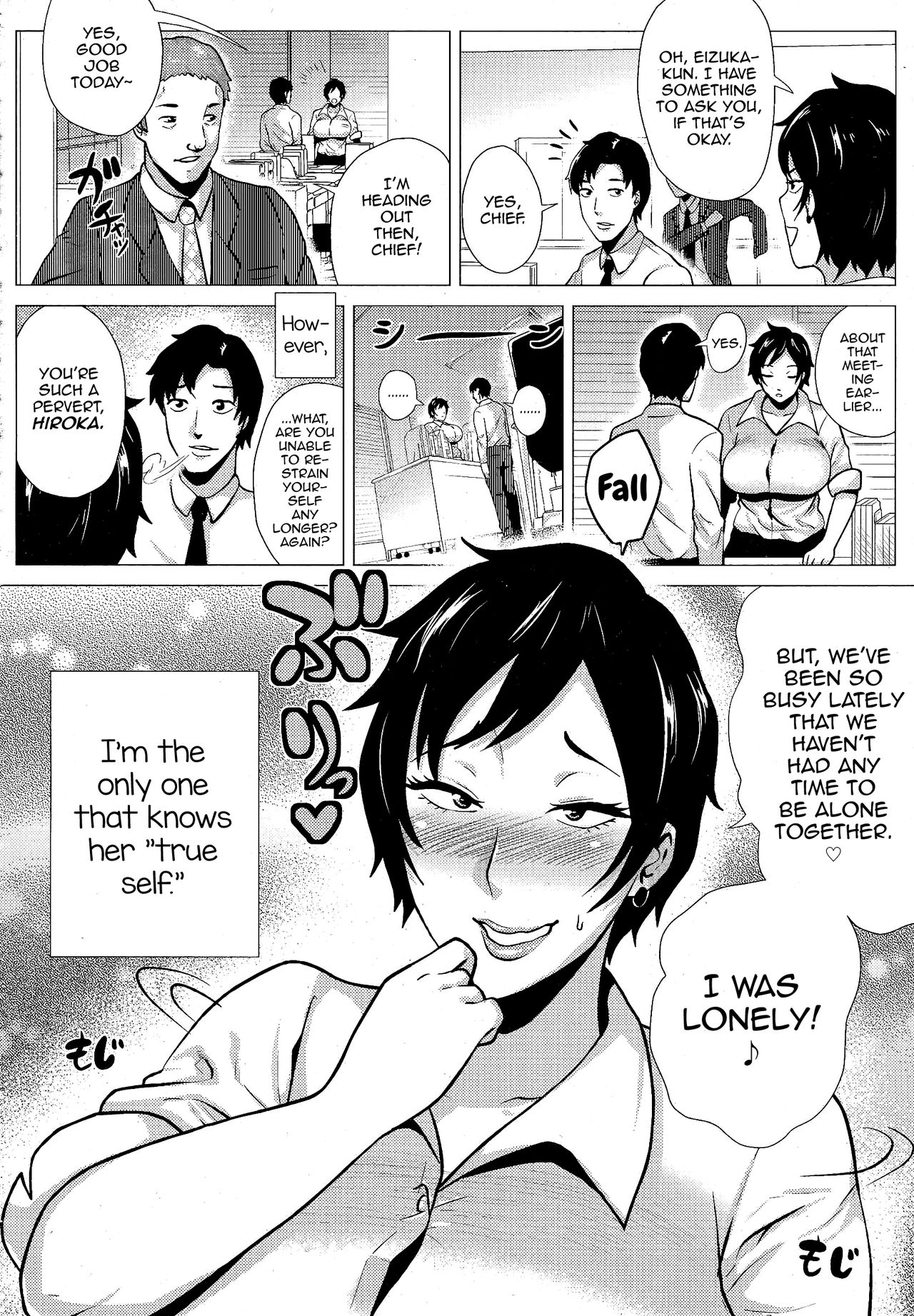 Elite Onna Joushi Inran Aka-chan Play page 2 full