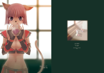 [Tsukareno (toroshio)] Etsu no Anima (Final Fantasy XI) [Digital] cover