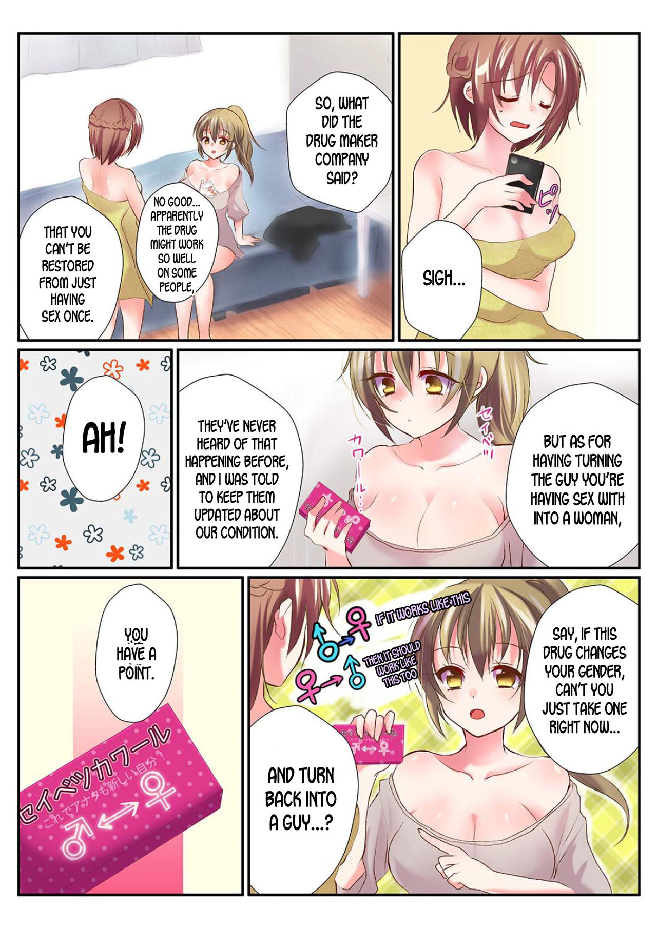 Onna no Karada de Shitai Koto! ~♂⇔♀ Kaikan Irekawari Life~ page 11 full